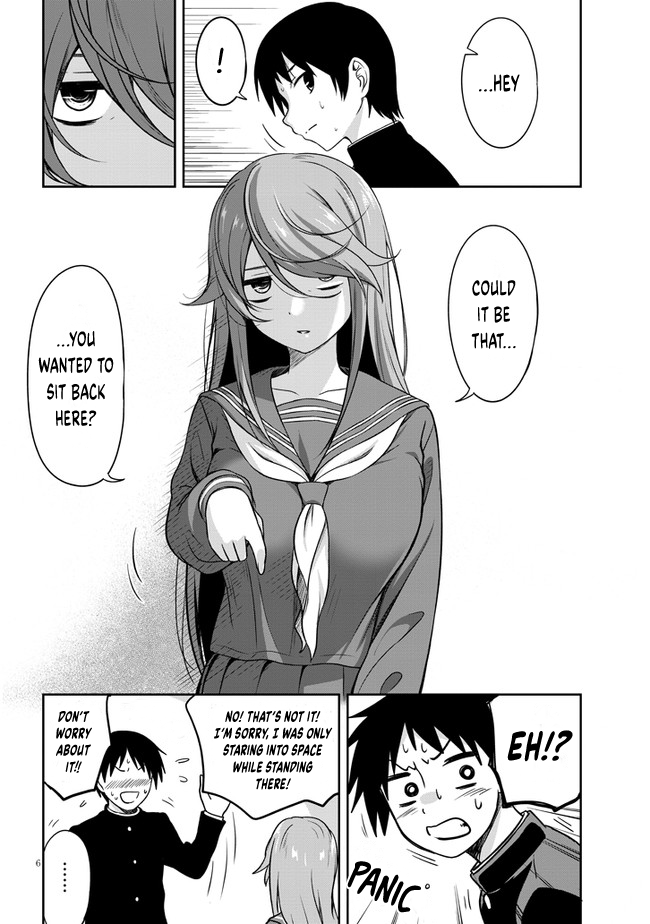 Kurai Ano Ko to Shitai Koto Chapter 1 page 8 - 