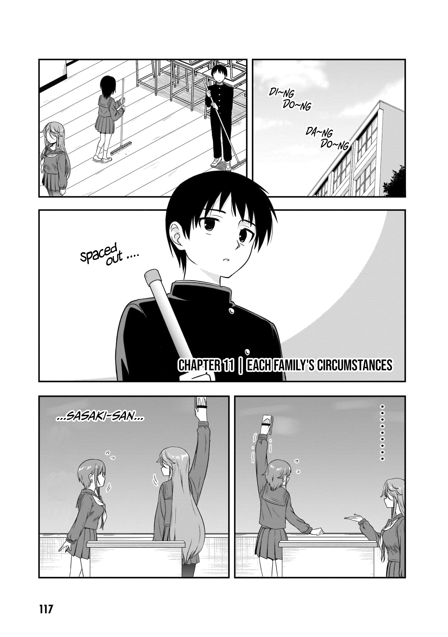 Kurai Ano Ko to Shitai Koto Chapter 11.1 page 2 - 