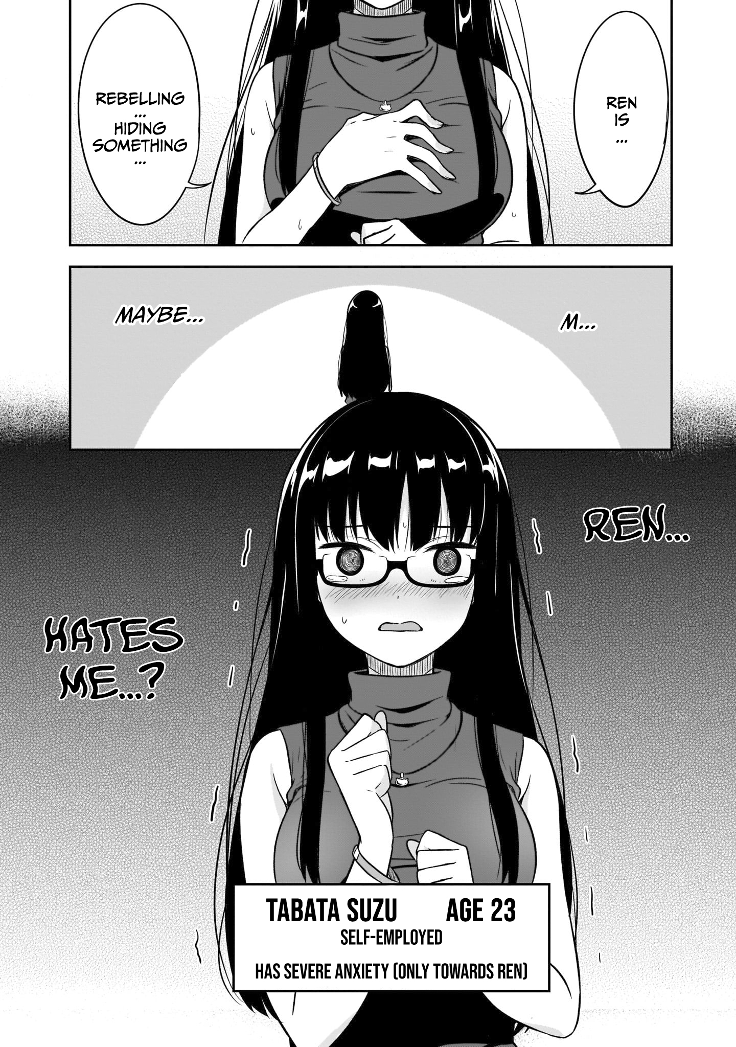 Kurai Ano Ko to Shitai Koto Chapter 11.1 page 13 - 