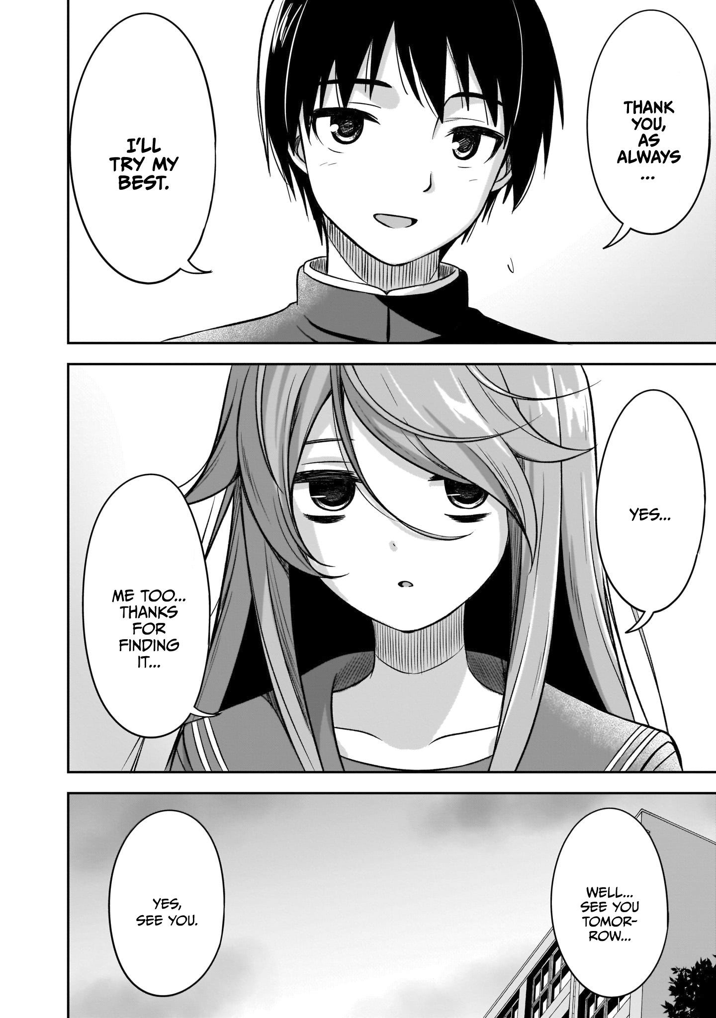 Kurai Ano Ko to Shitai Koto Chapter 12 page 15 - 