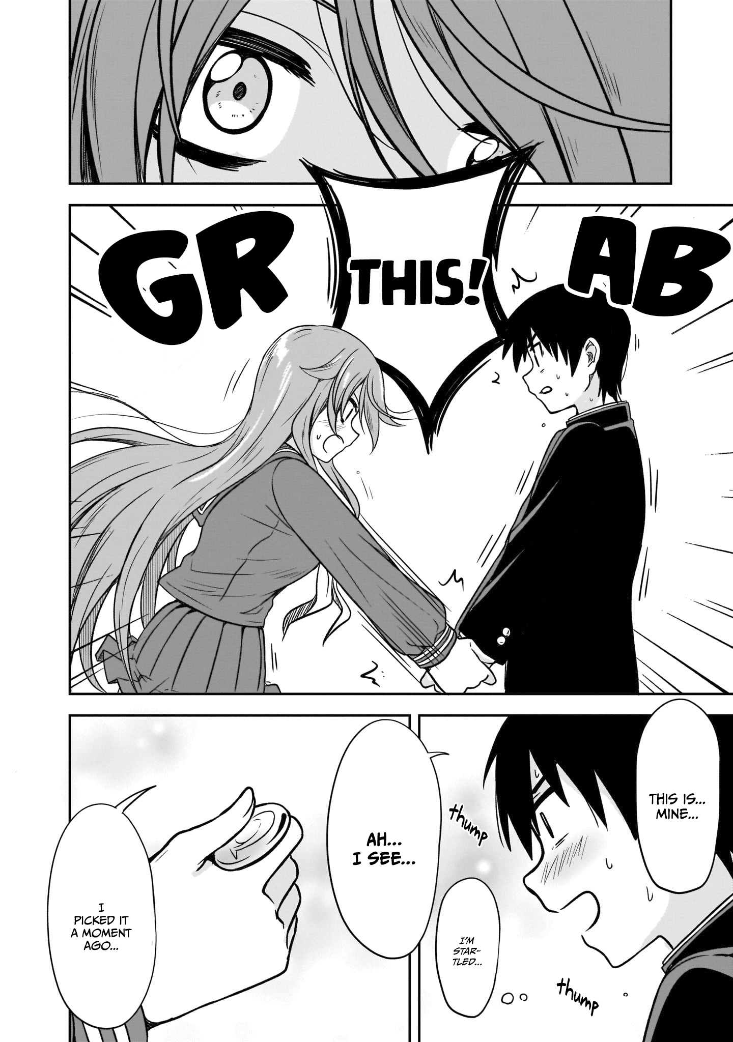 Kurai Ano Ko to Shitai Koto Chapter 12 page 9 - 