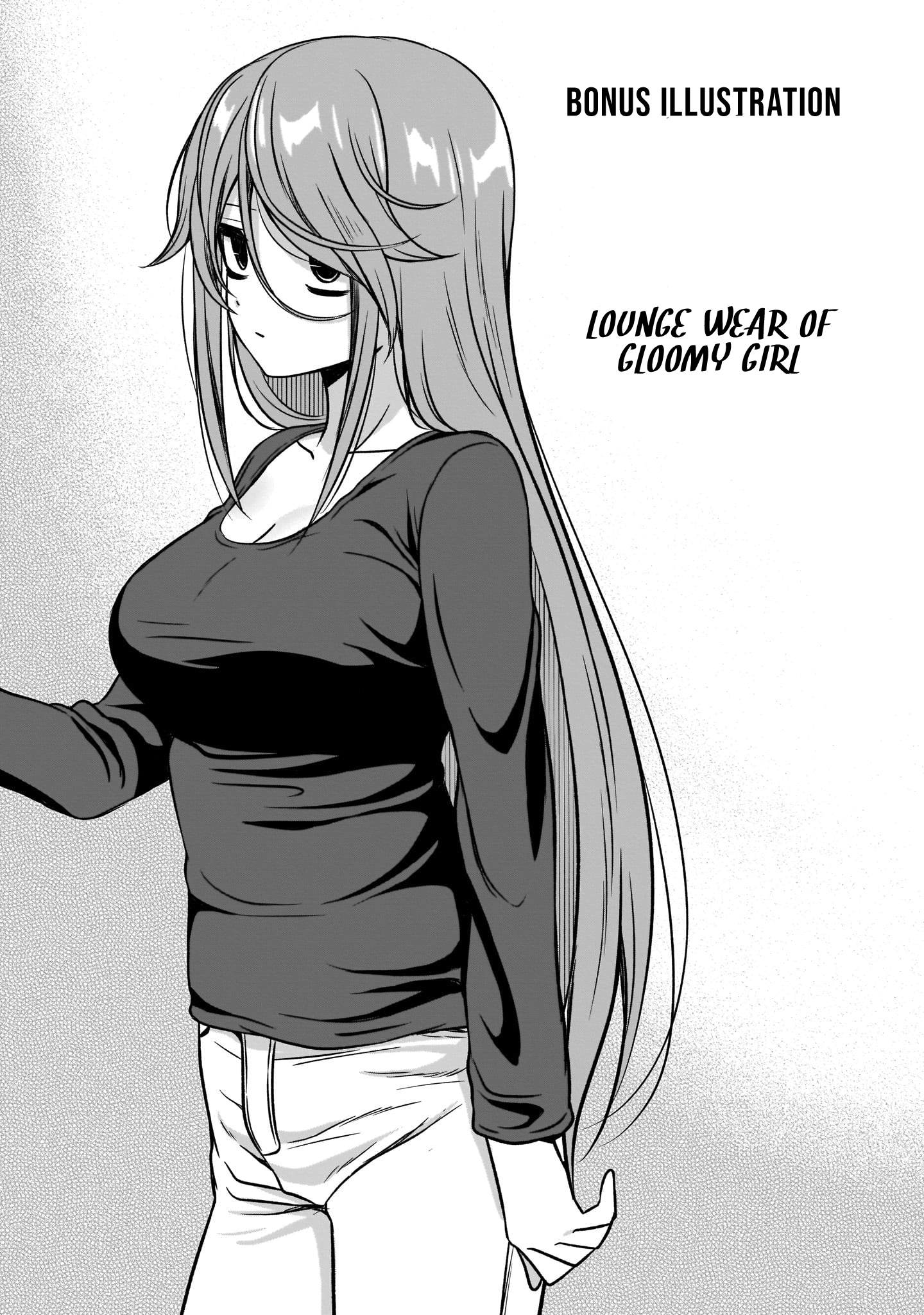 Kurai Ano Ko to Shitai Koto Chapter 13.1 page 12 - 