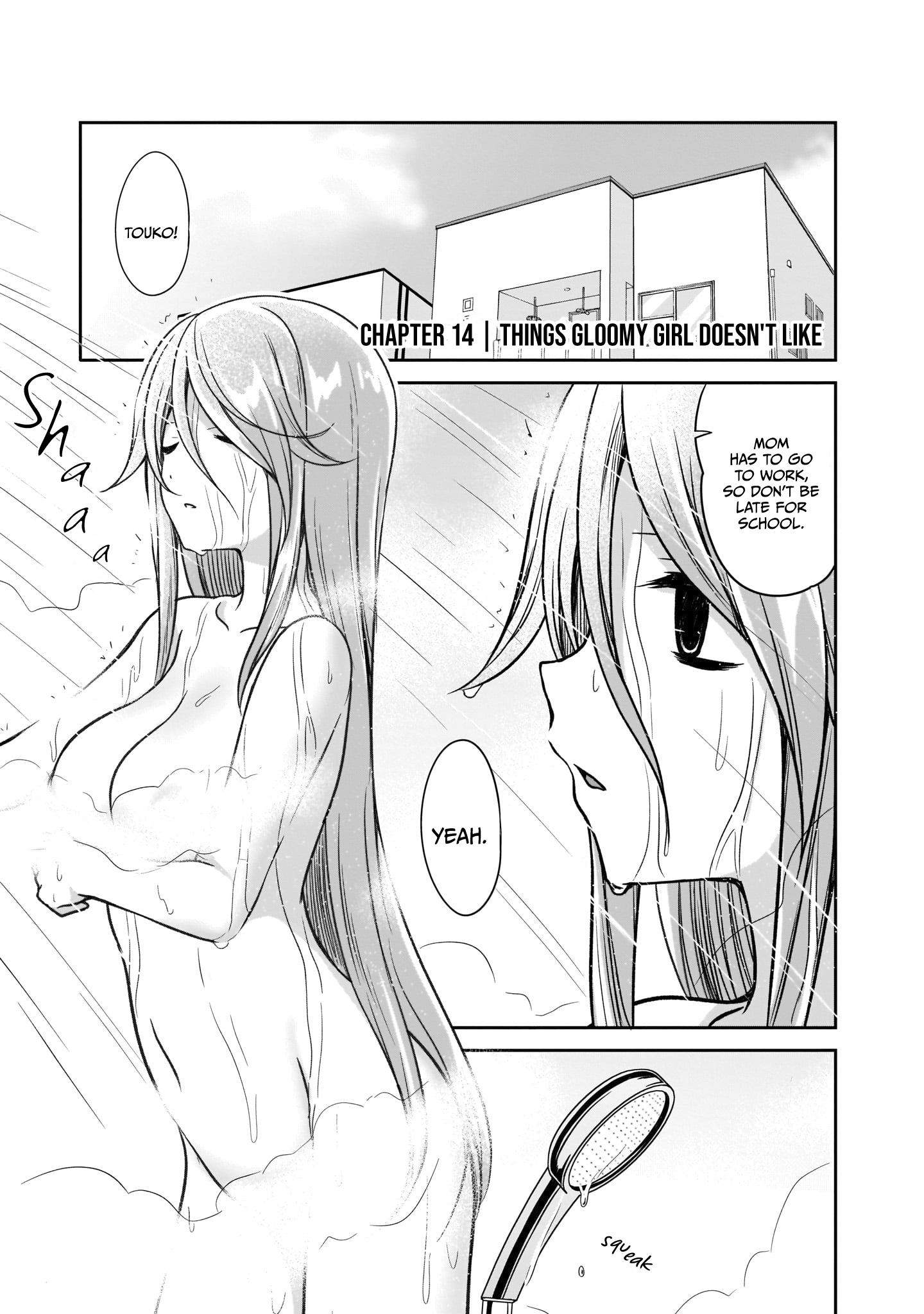 Kurai Ano Ko to Shitai Koto Chapter 14 page 2 - 