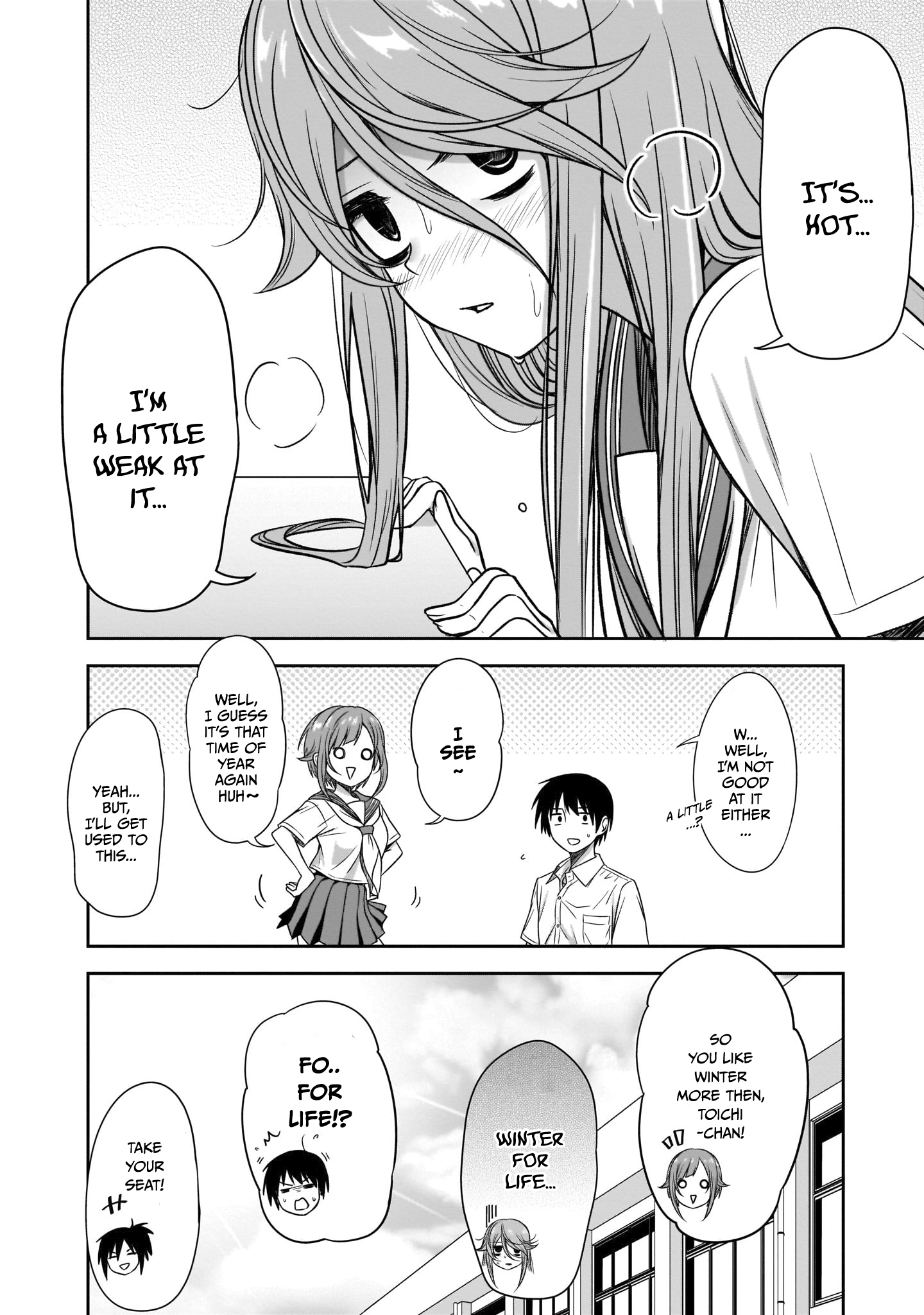 Kurai Ano Ko to Shitai Koto Chapter 14 page 9 - 