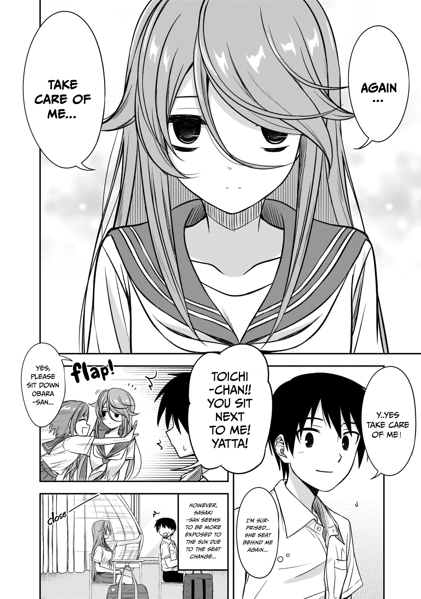 Kurai Ano Ko to Shitai Koto Chapter 15 page 11 - 