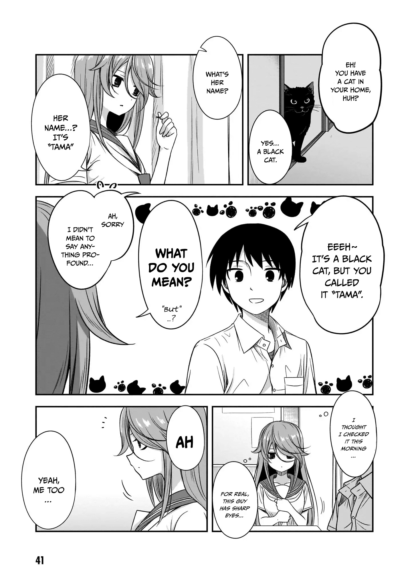 Kurai Ano Ko to Shitai Koto Chapter 17 page 4 - 