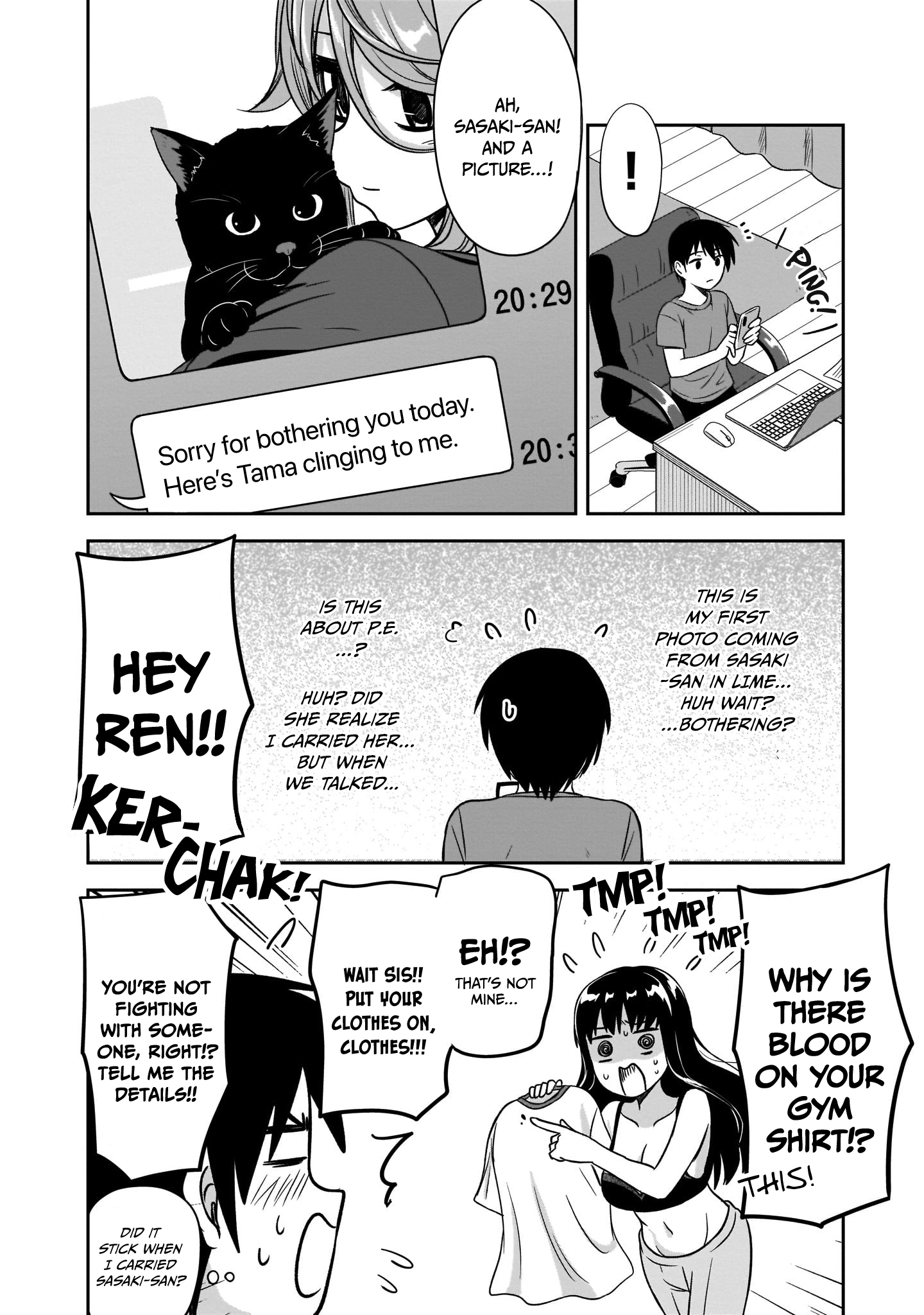 Kurai Ano Ko to Shitai Koto Chapter 18 page 11 - 