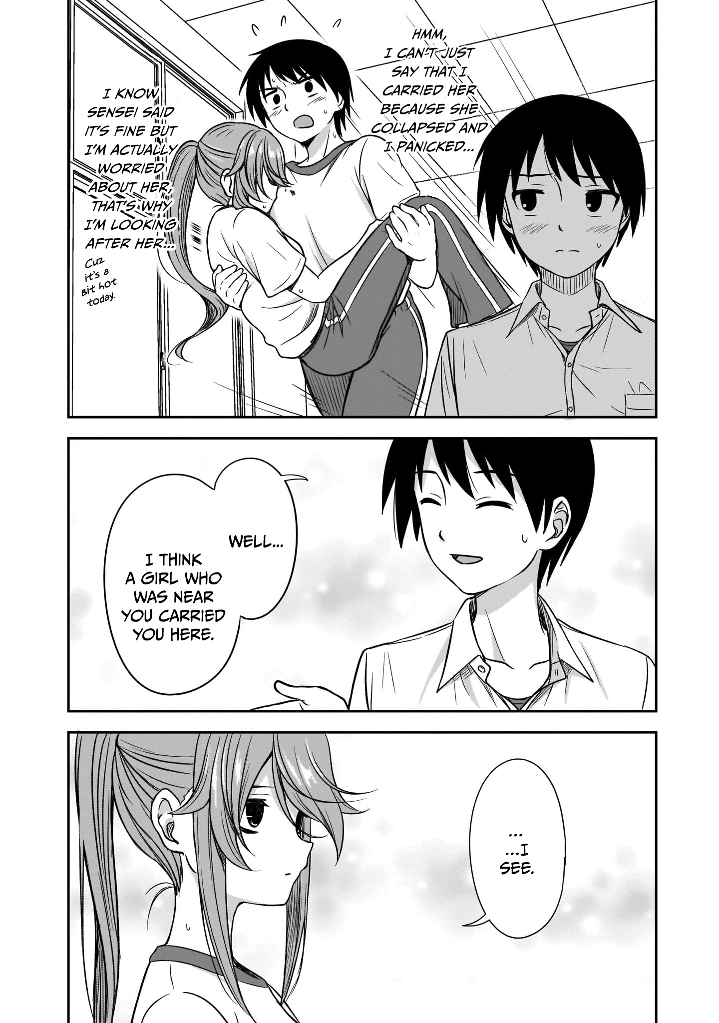 Kurai Ano Ko to Shitai Koto Chapter 18 page 7 - 