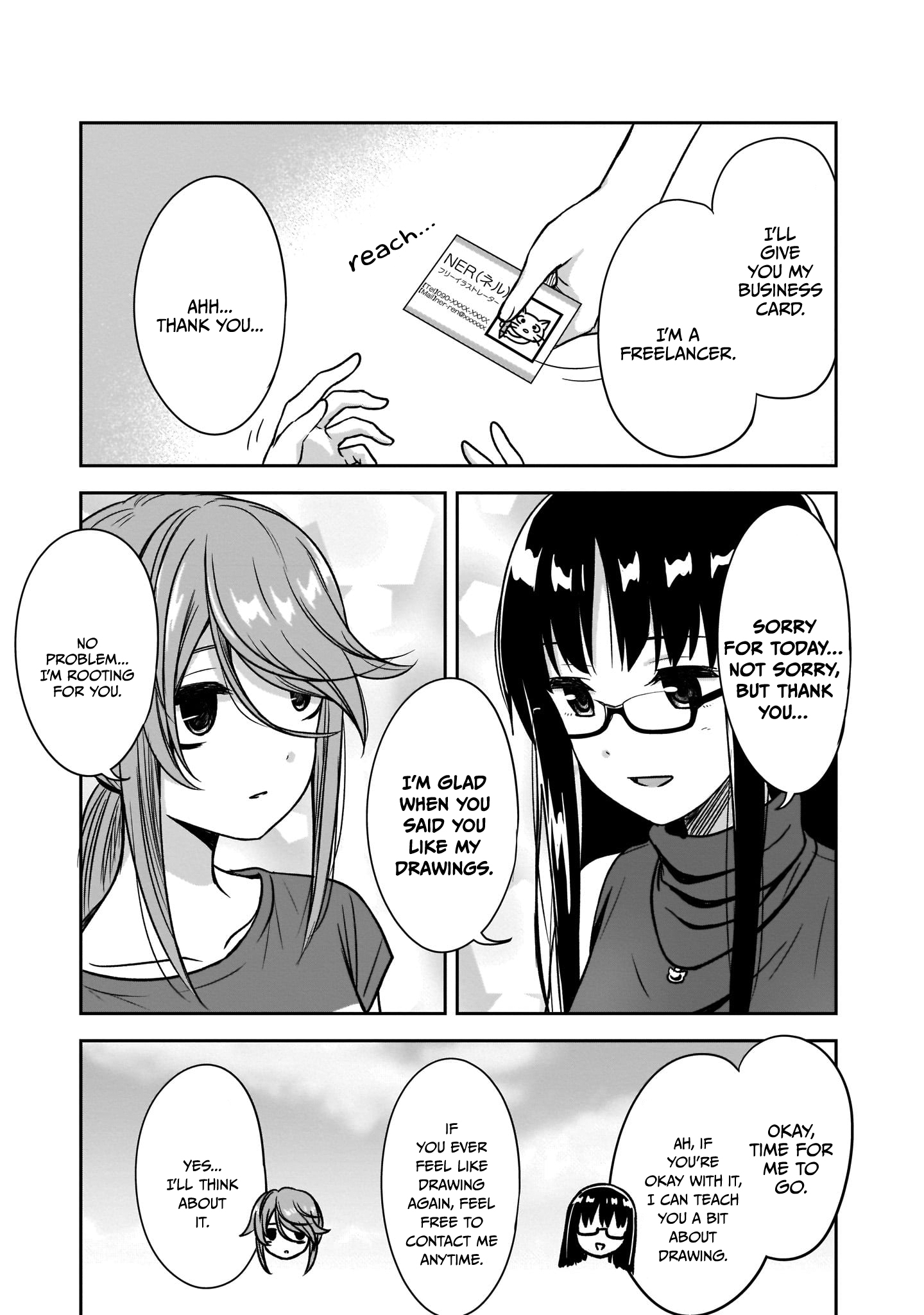 Kurai Ano Ko to Shitai Koto Chapter 19 page 12 - 