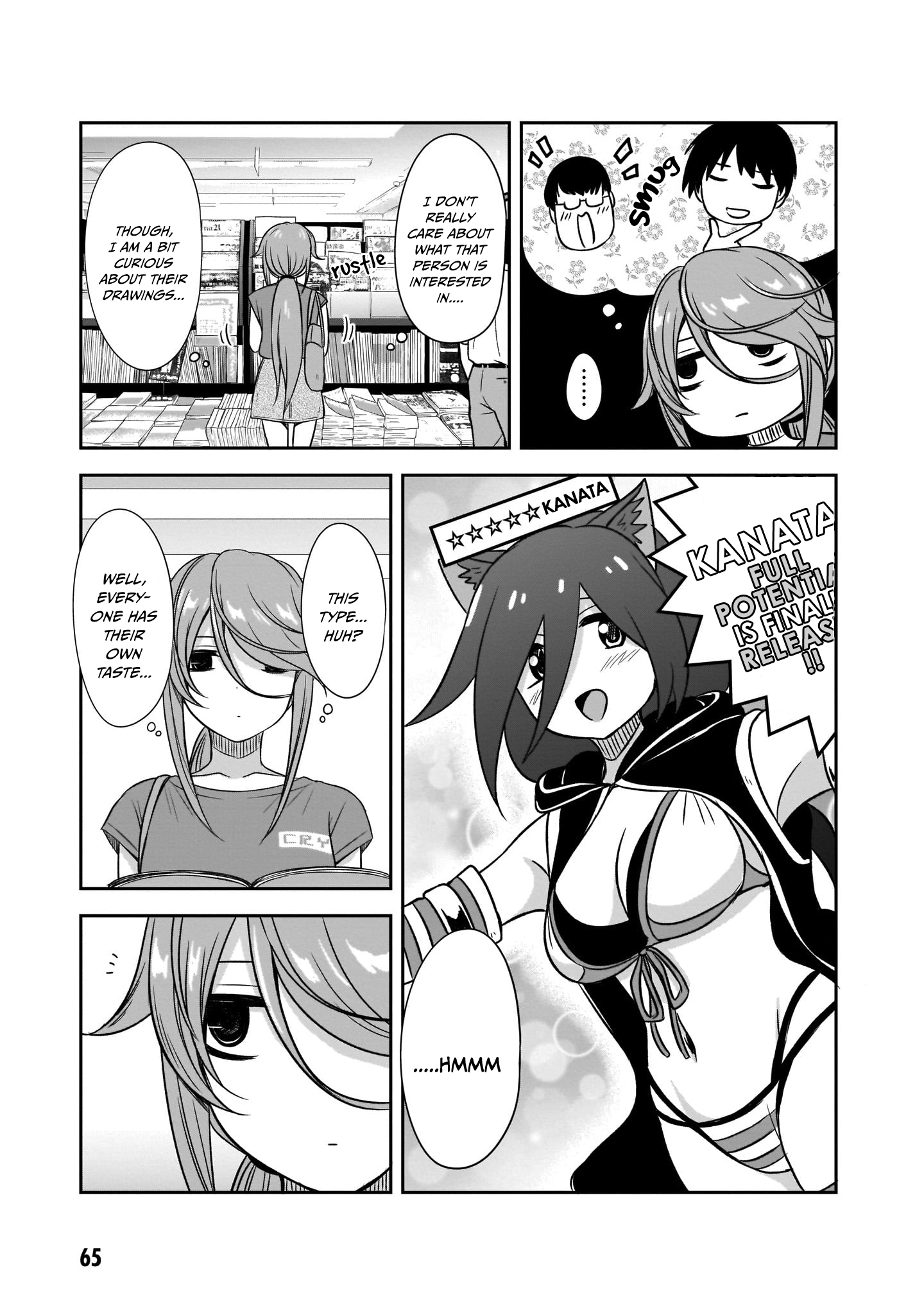Kurai Ano Ko to Shitai Koto Chapter 19 page 6 - 