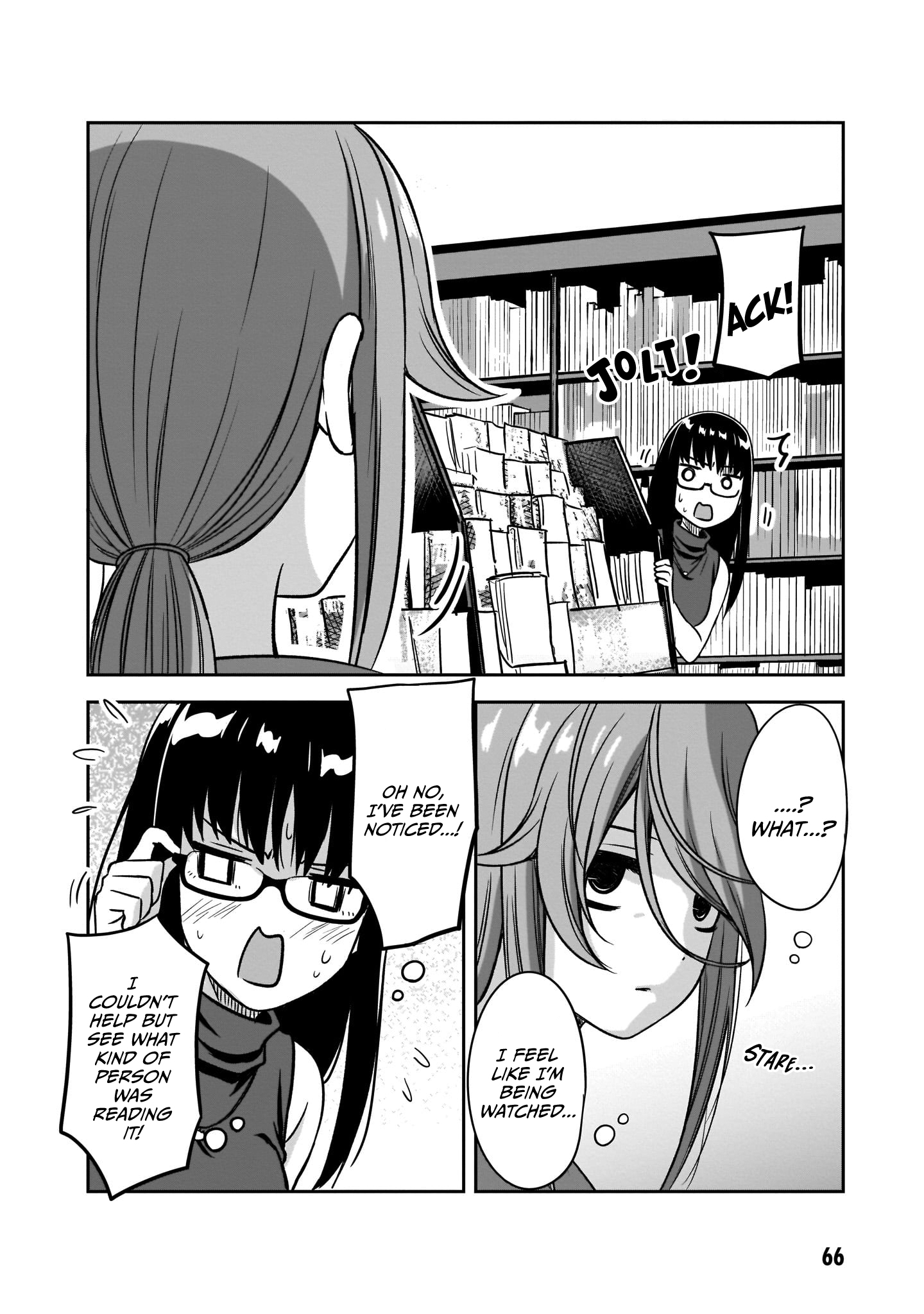 Kurai Ano Ko to Shitai Koto Chapter 19 page 7 - 