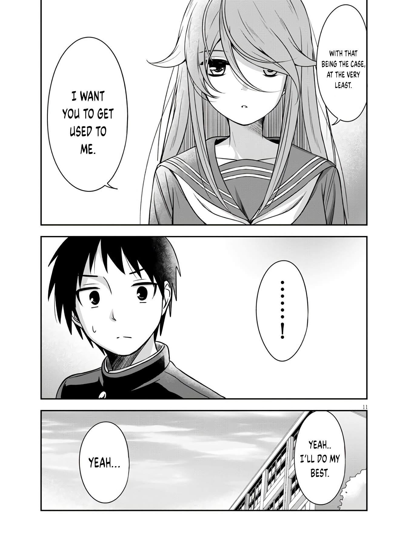 Kurai Ano Ko to Shitai Koto Chapter 2 page 12 - 