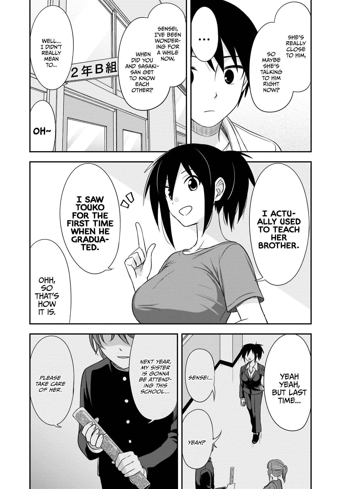 Kurai Ano Ko to Shitai Koto Chapter 23 page 6 - 