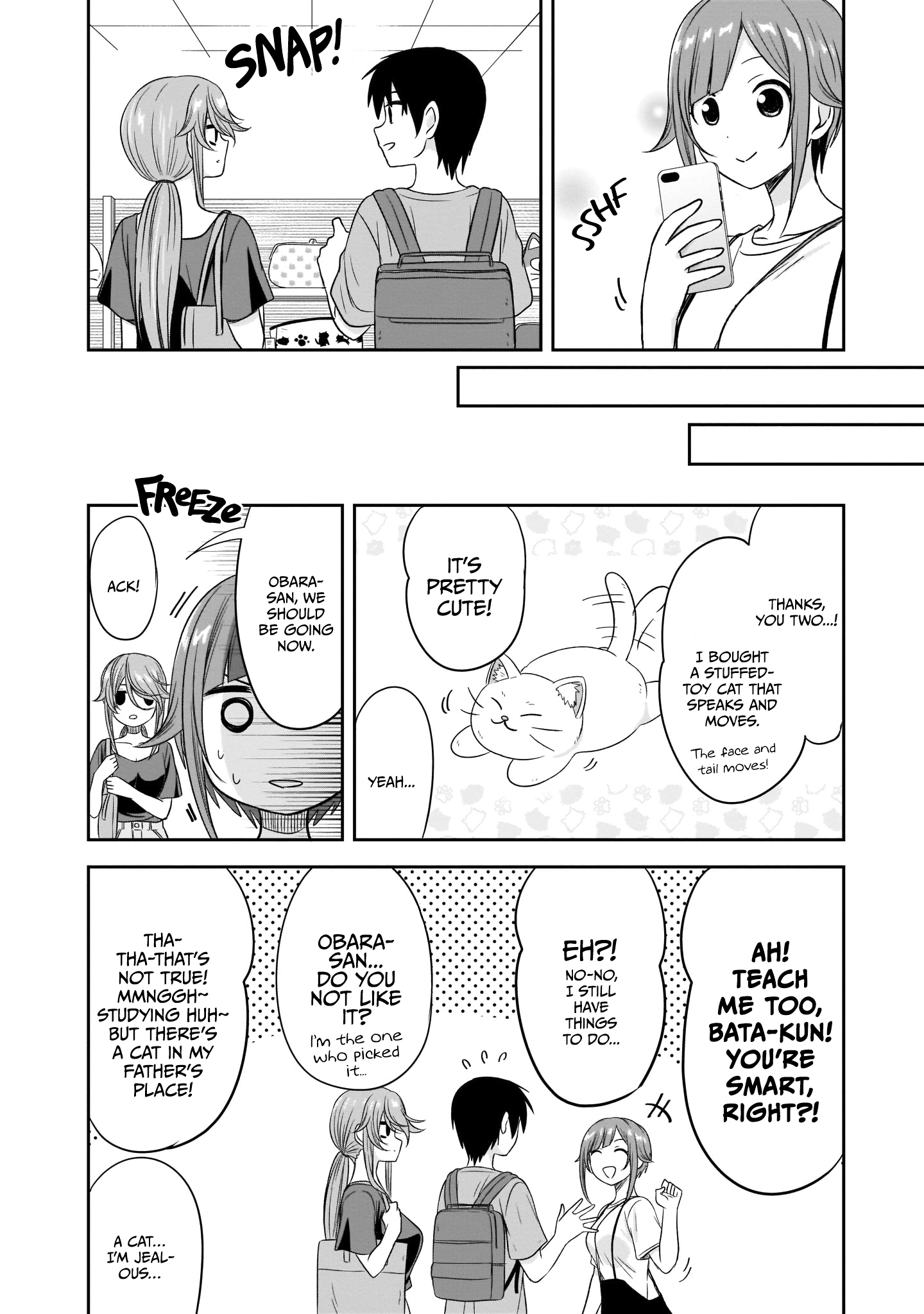 Kurai Ano Ko to Shitai Koto Chapter 24 page 11 - 