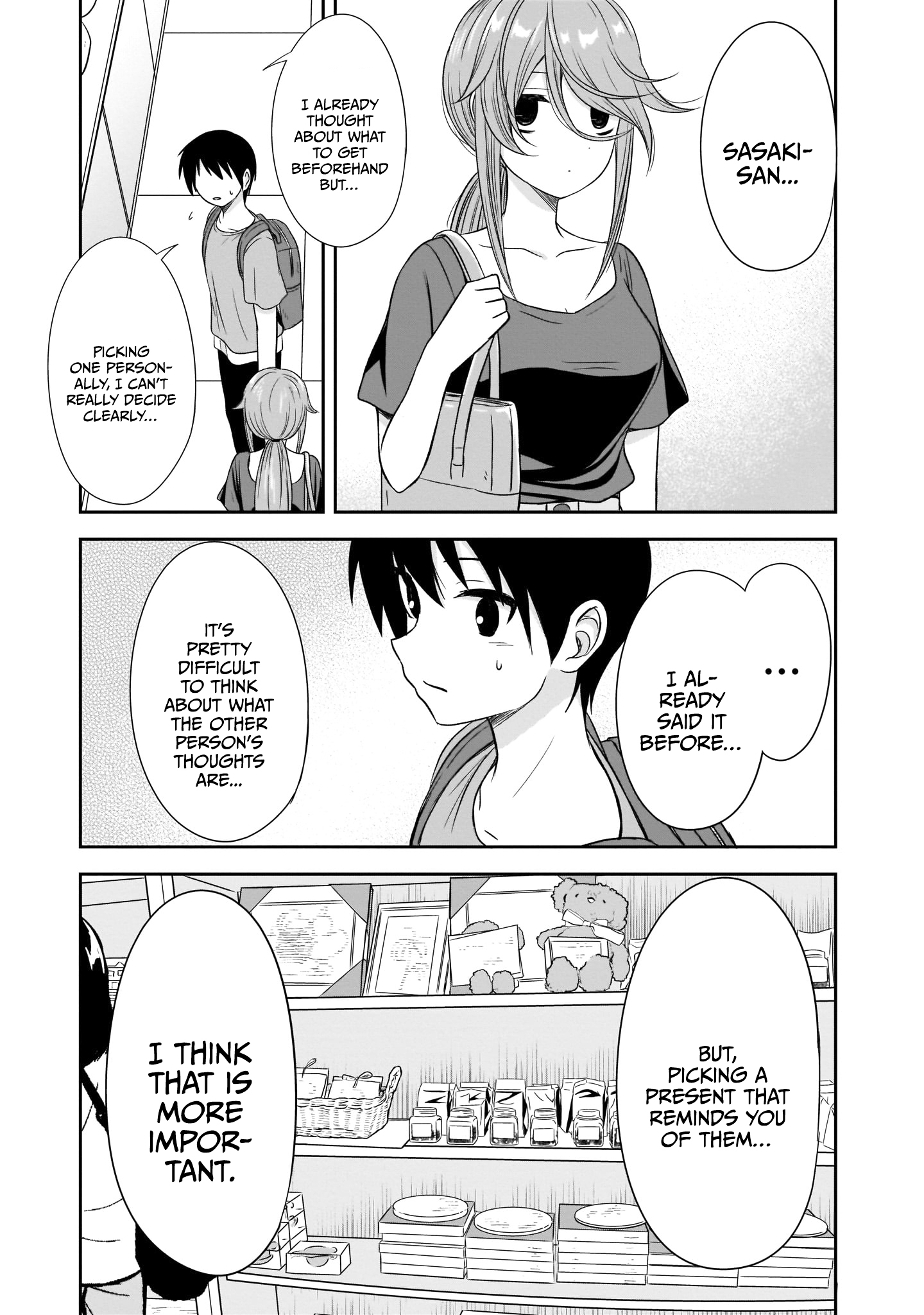 Kurai Ano Ko to Shitai Koto Chapter 24 page 8 - 