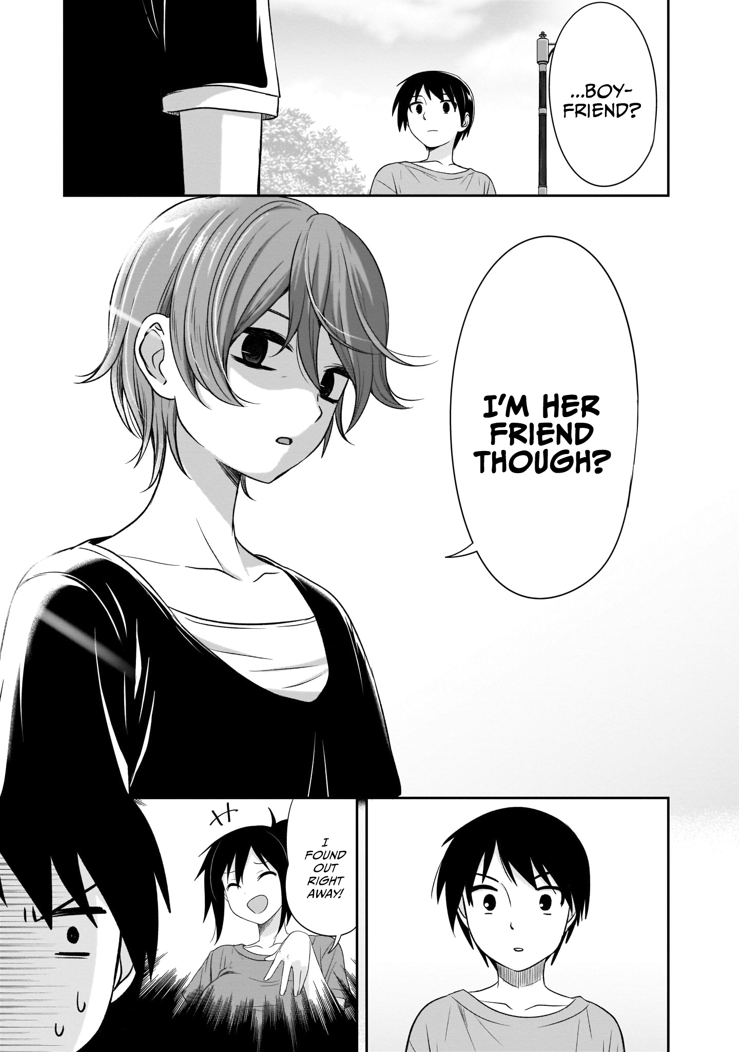 Kurai Ano Ko to Shitai Koto Chapter 25 page 12 - 