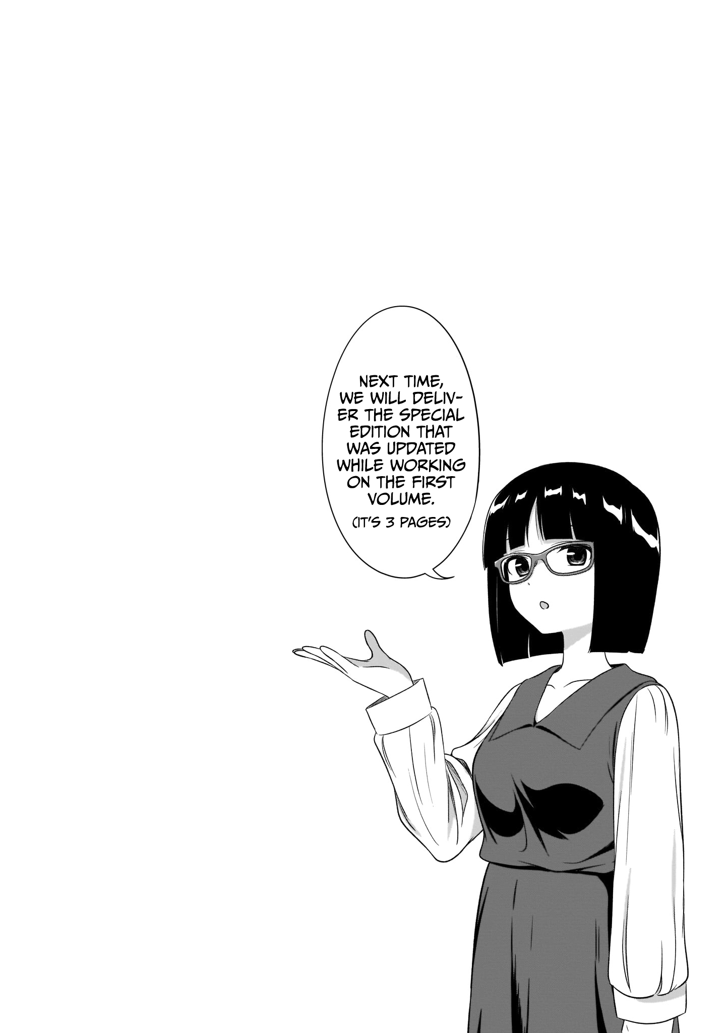 Kurai Ano Ko to Shitai Koto Chapter 25 page 17 - 