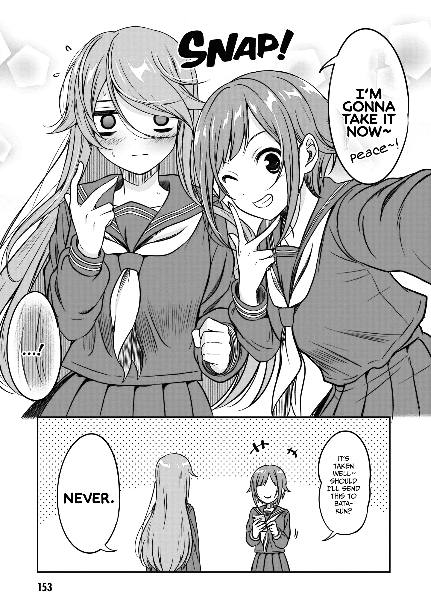 Kurai Ano Ko to Shitai Koto Chapter 25 page 18 - 