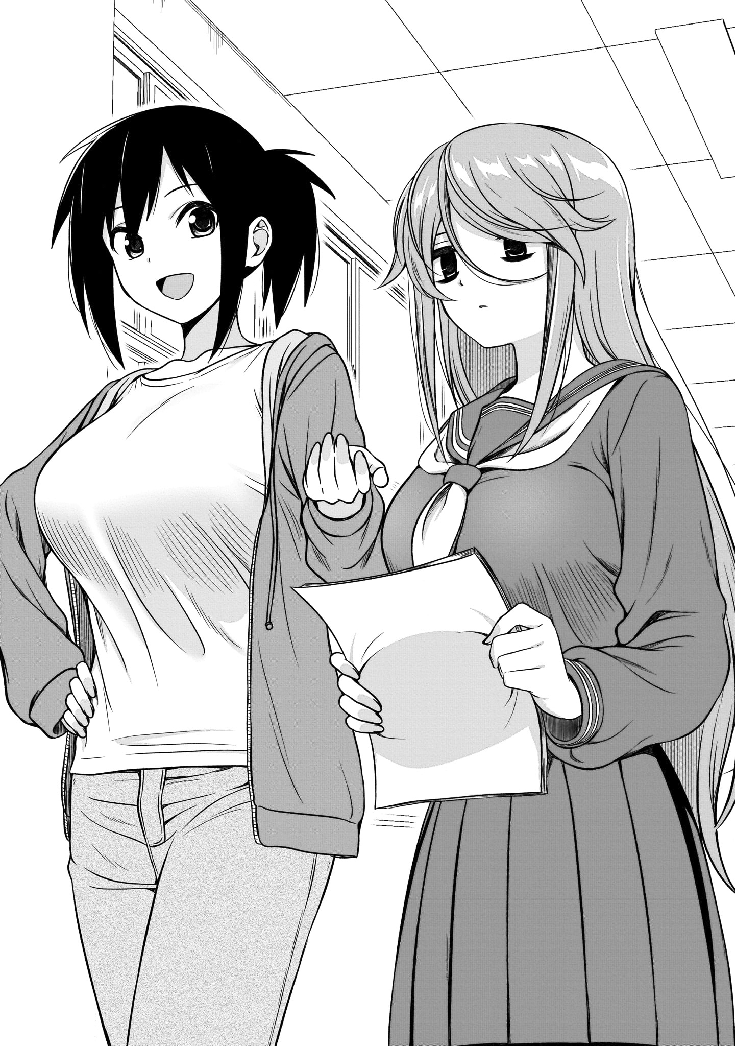 Kurai Ano Ko to Shitai Koto Chapter 25 page 19 - 