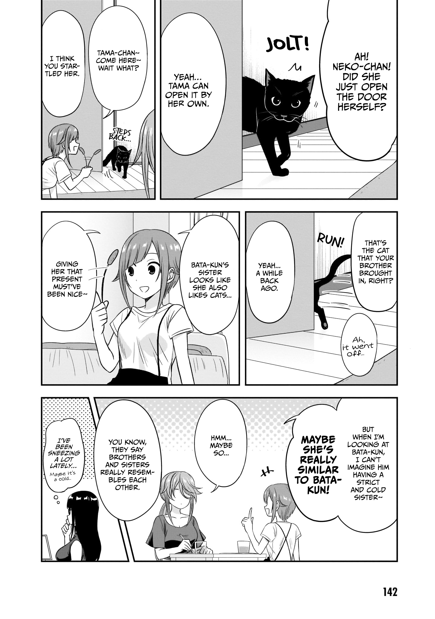 Kurai Ano Ko to Shitai Koto Chapter 25 page 7 - 