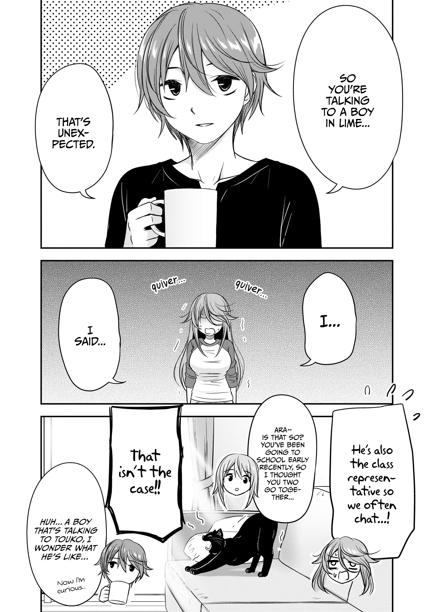 Kurai Ano Ko to Shitai Koto Chapter 26 page 11 - 