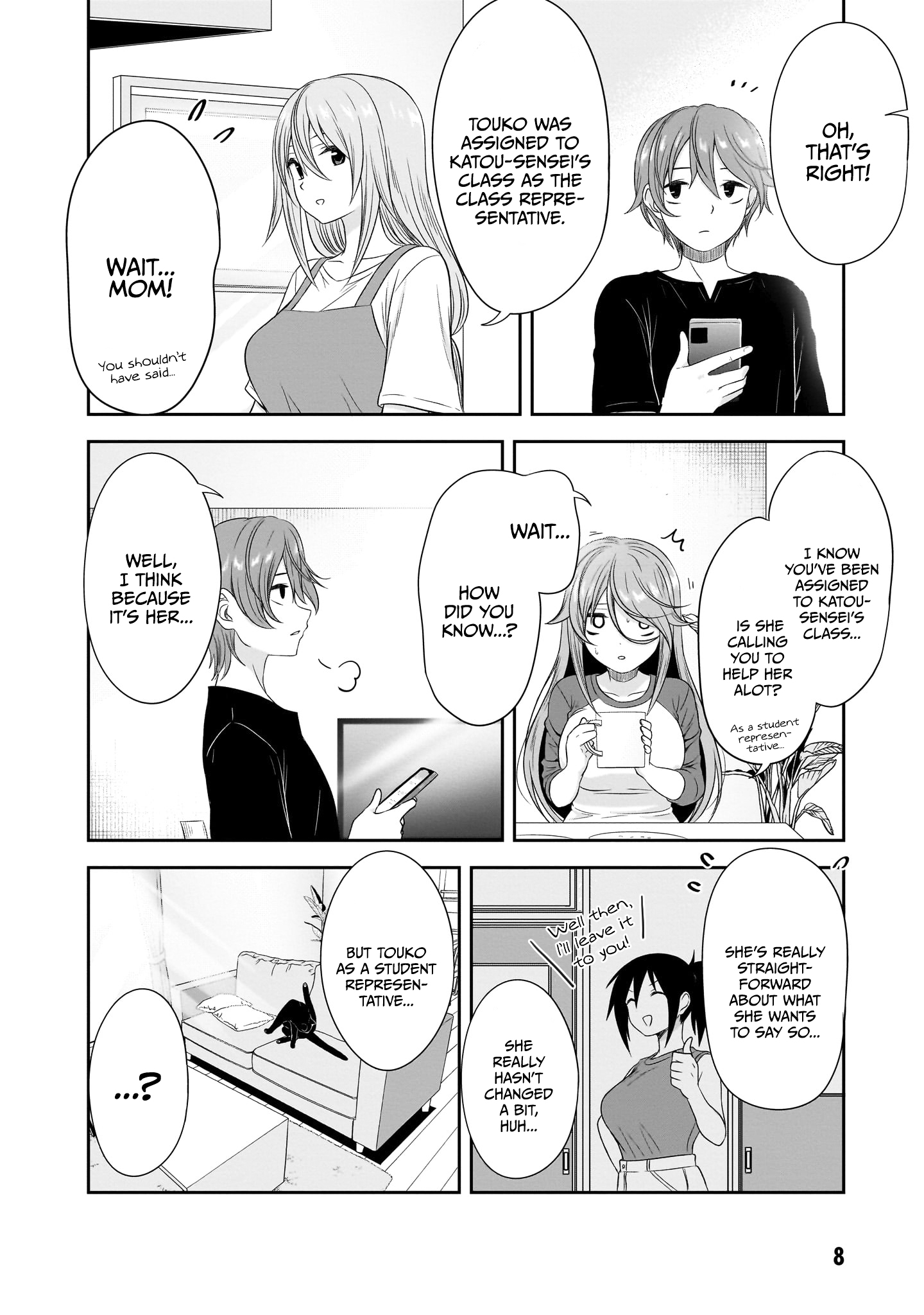 Kurai Ano Ko to Shitai Koto Chapter 26 page 7 - 
