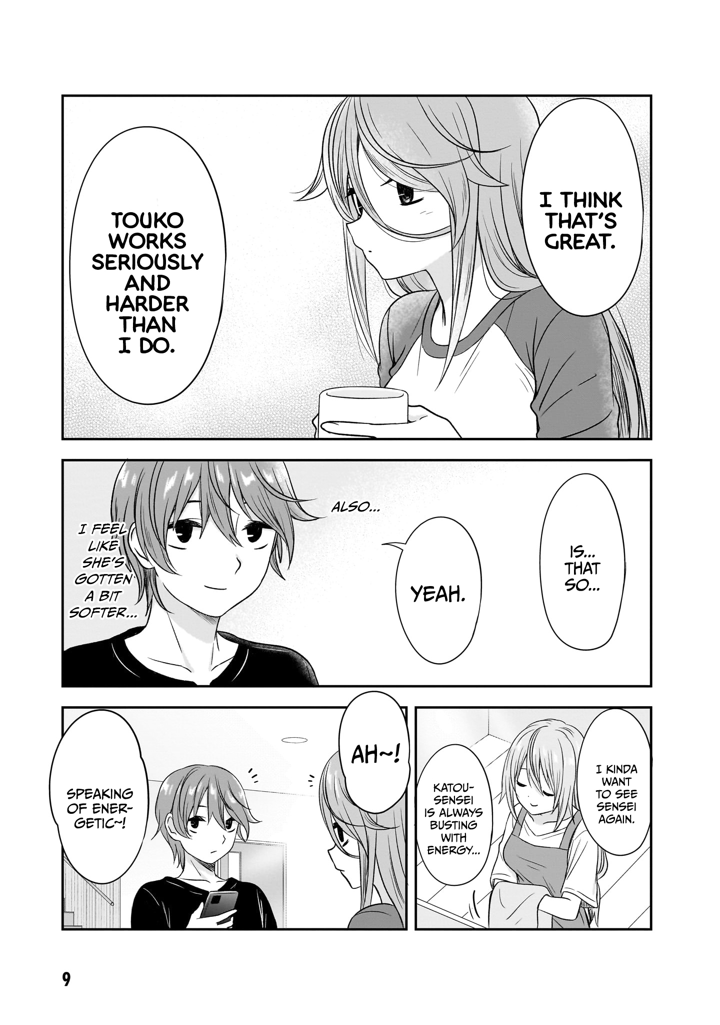 Kurai Ano Ko to Shitai Koto Chapter 26 page 8 - 