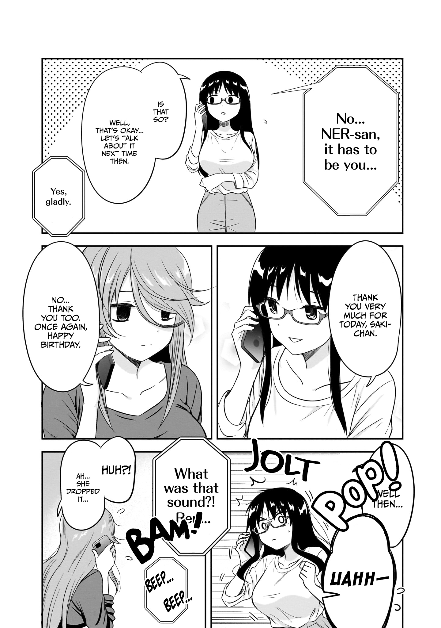 Kurai Ano Ko to Shitai Koto Chapter 27 page 11 - 