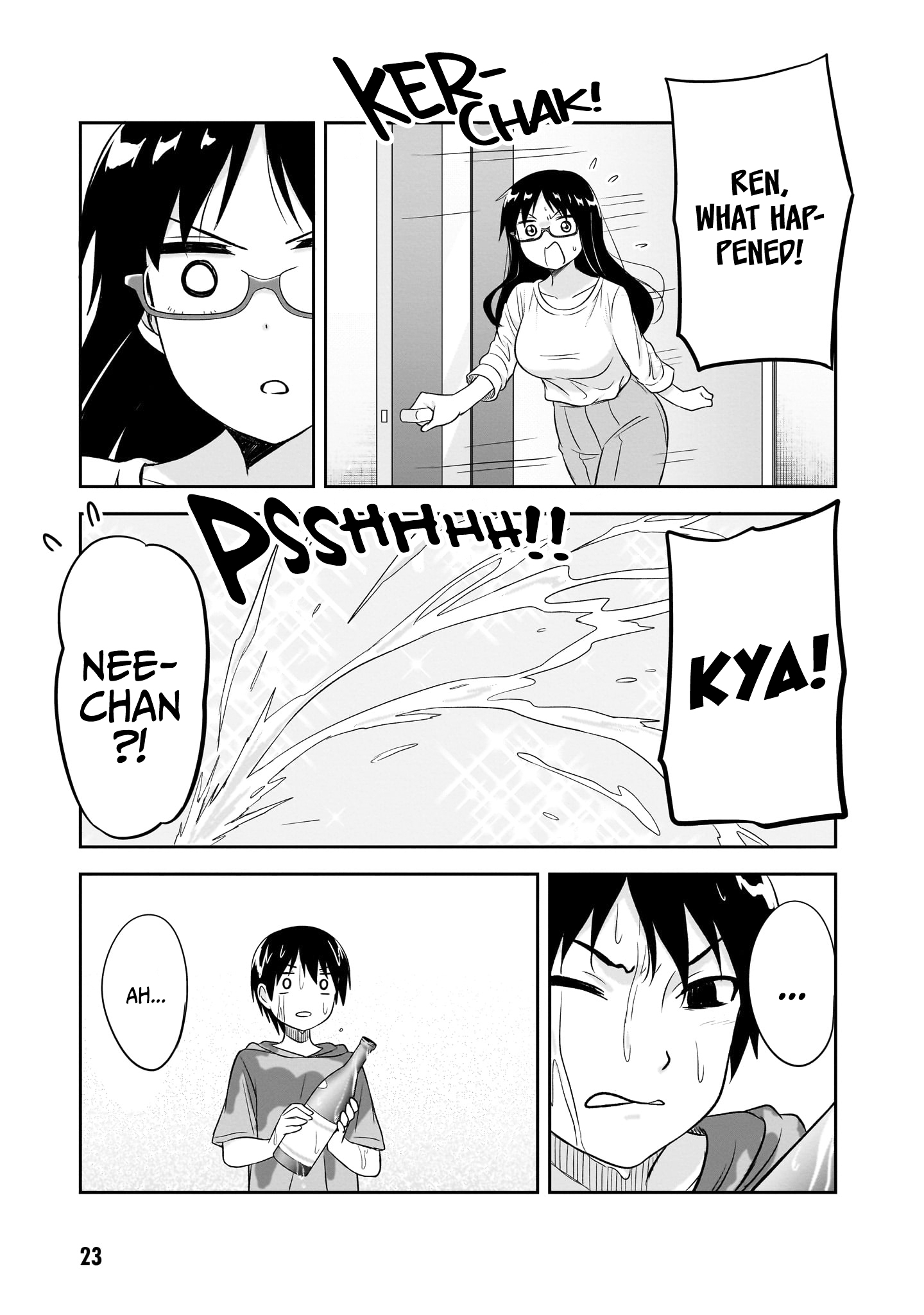 Kurai Ano Ko to Shitai Koto Chapter 27 page 12 - 