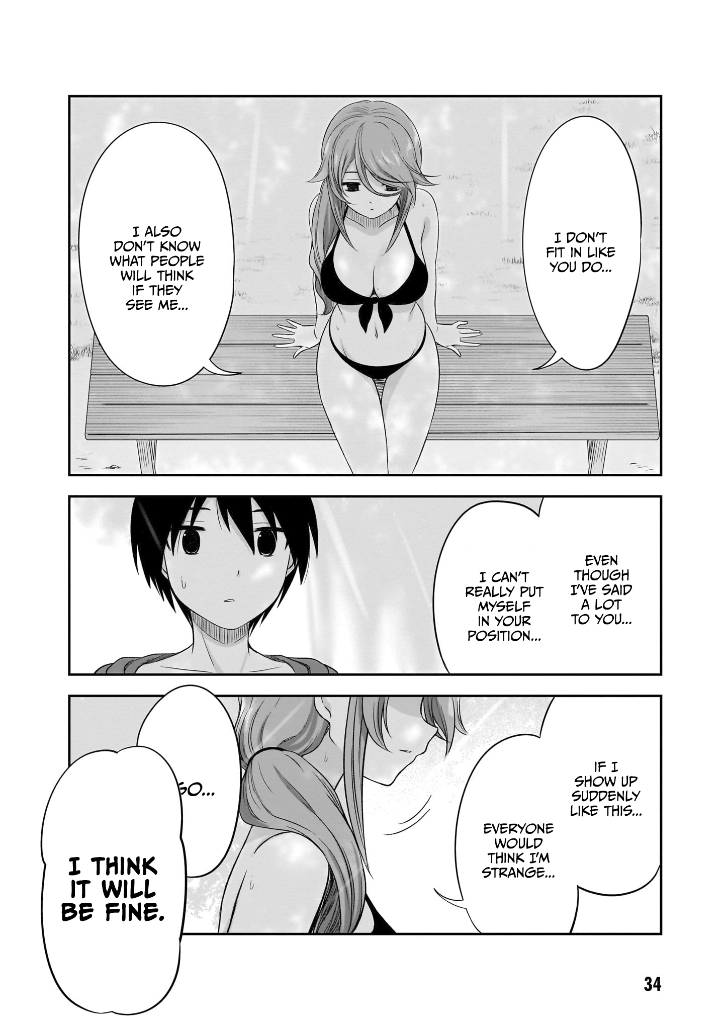 Kurai Ano Ko to Shitai Koto Chapter 28 page 11 - 