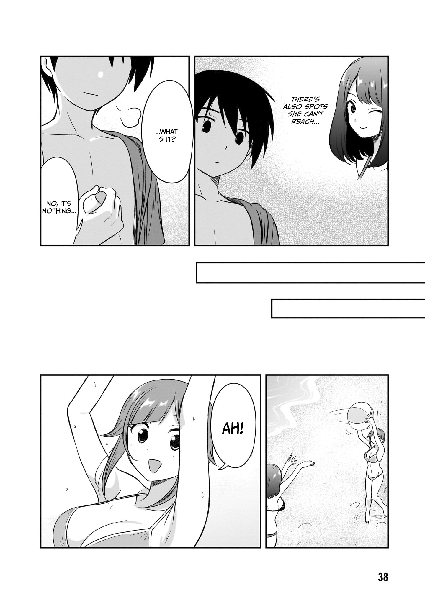 Kurai Ano Ko to Shitai Koto Chapter 28 page 15 - 