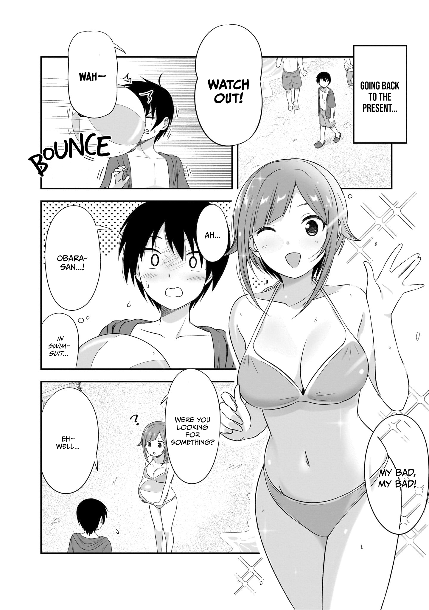 Kurai Ano Ko to Shitai Koto Chapter 28 page 5 - 