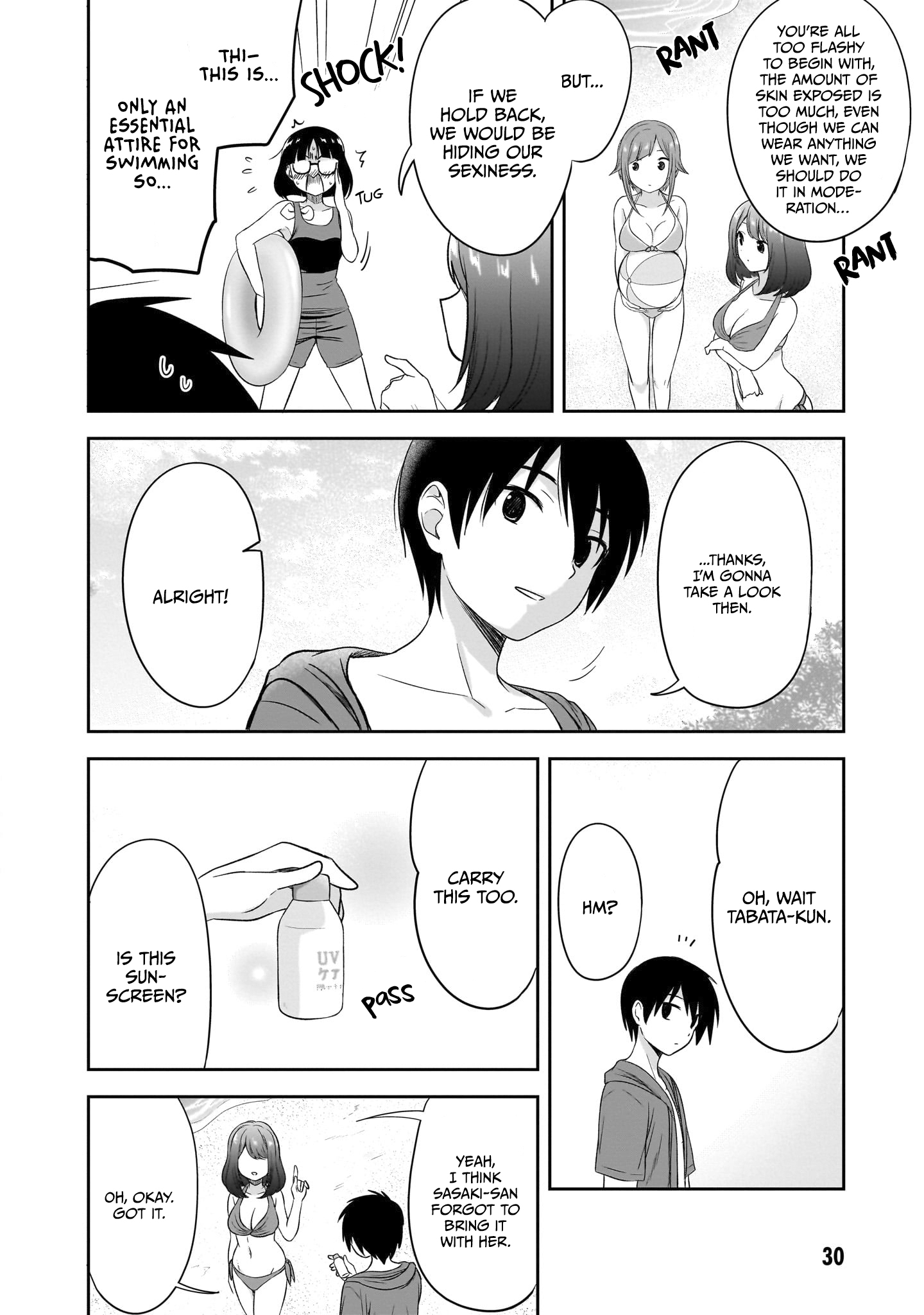 Kurai Ano Ko to Shitai Koto Chapter 28 page 7 - 
