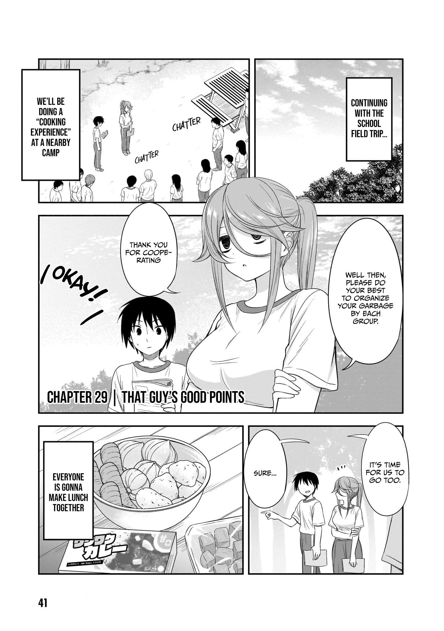 Kurai Ano Ko to Shitai Koto Chapter 29 page 2 - 