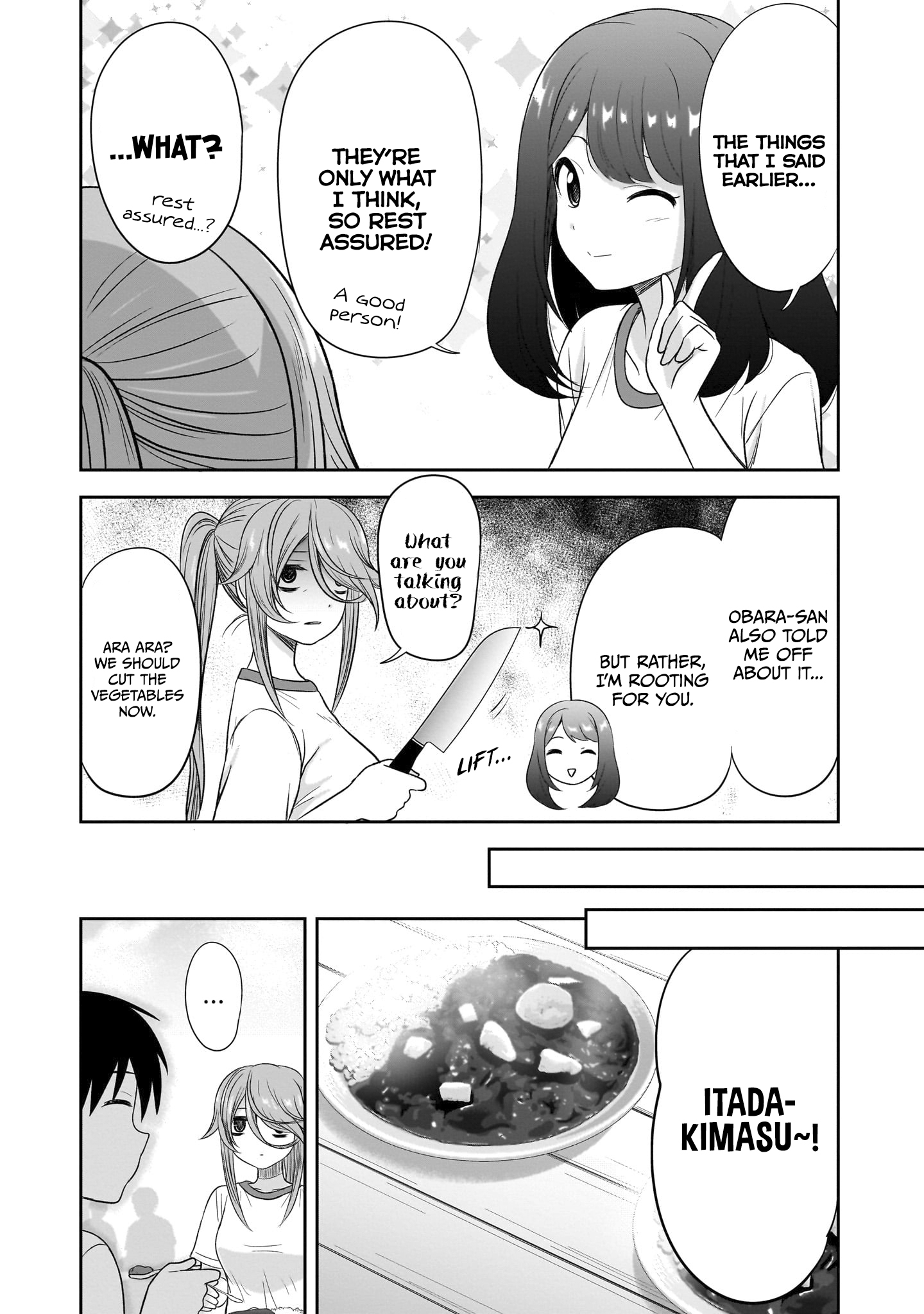 Kurai Ano Ko to Shitai Koto Chapter 29 page 12 - 