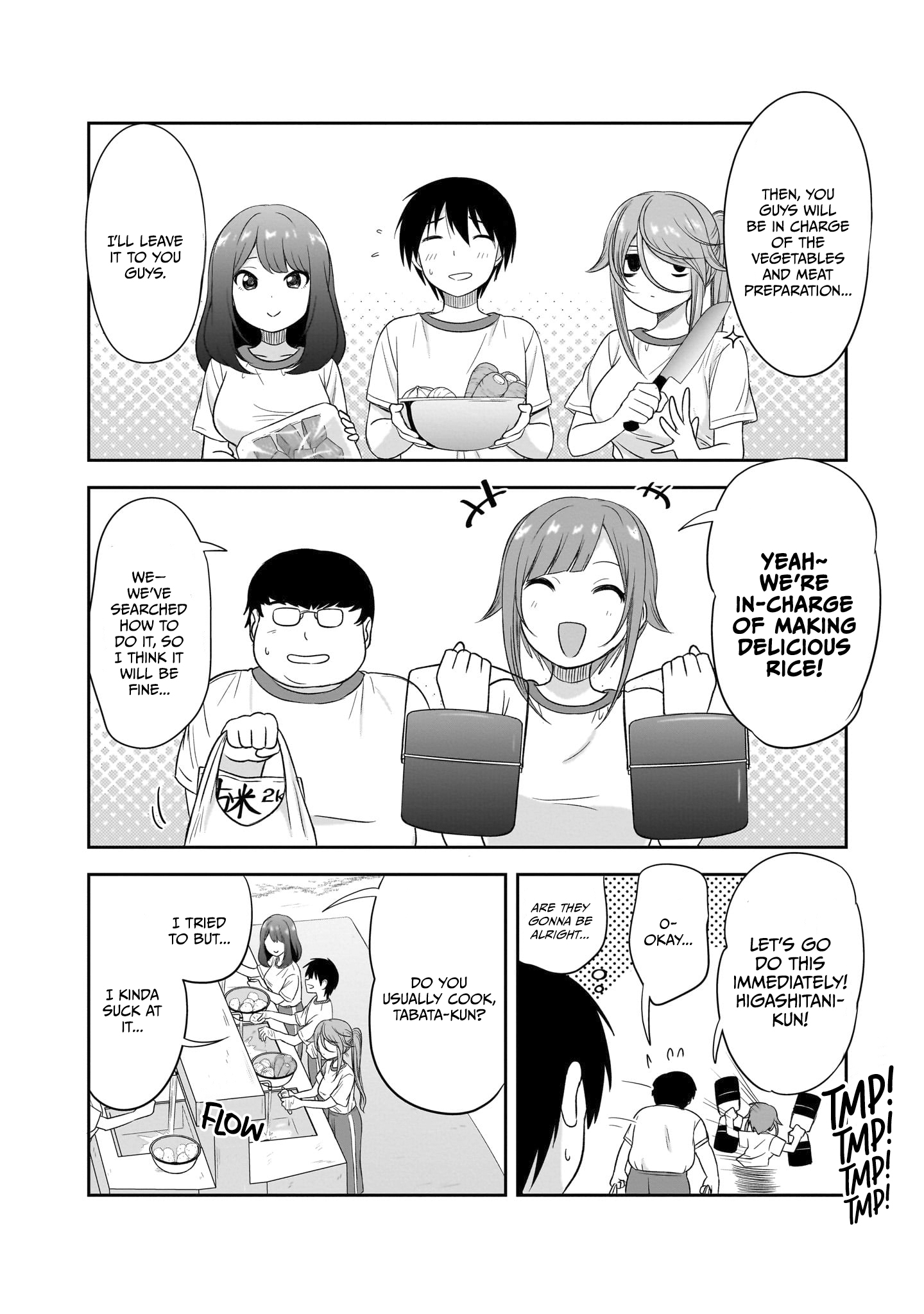 Kurai Ano Ko to Shitai Koto Chapter 29 page 3 - 