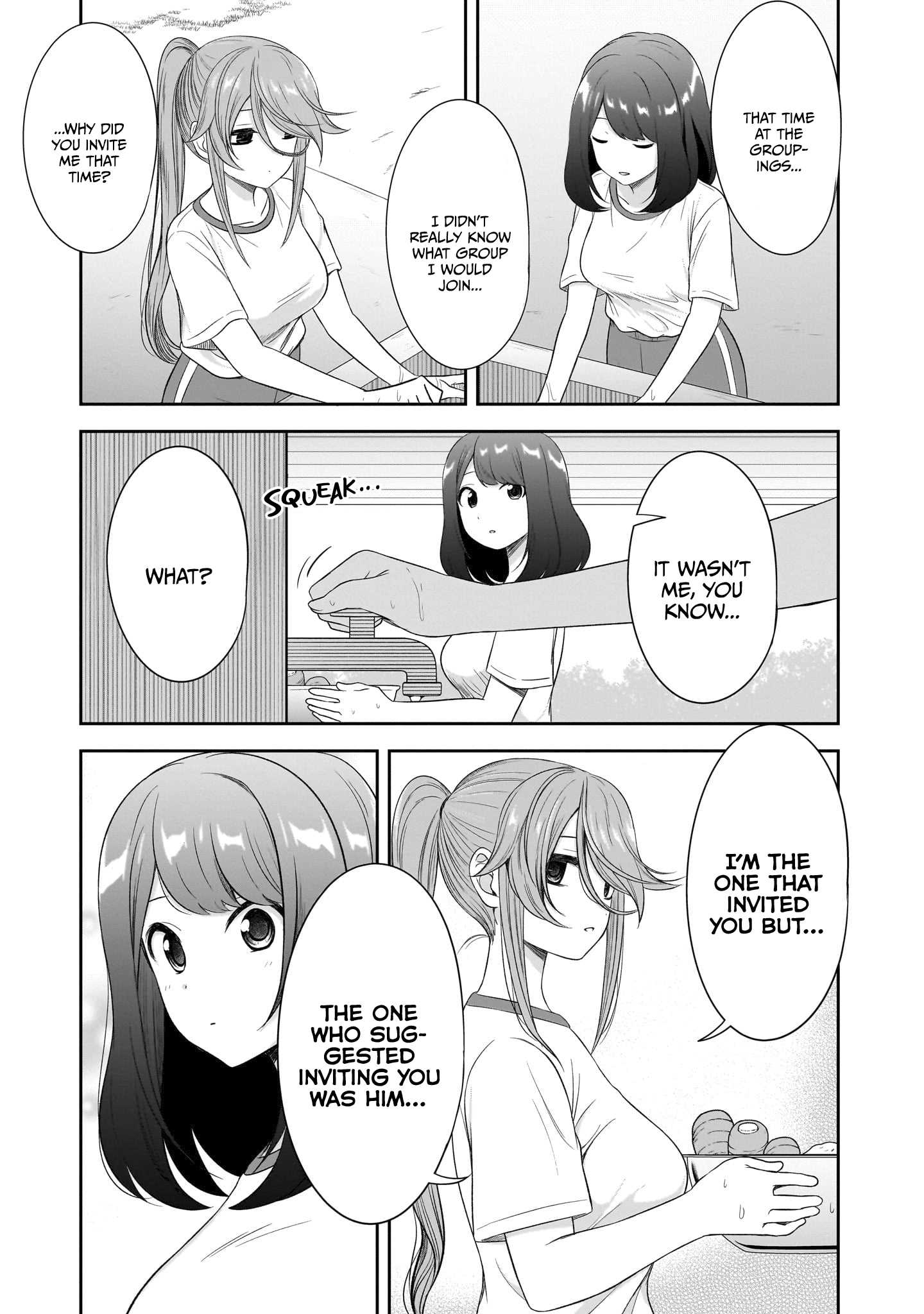 Kurai Ano Ko to Shitai Koto Chapter 29 page 6 - 
