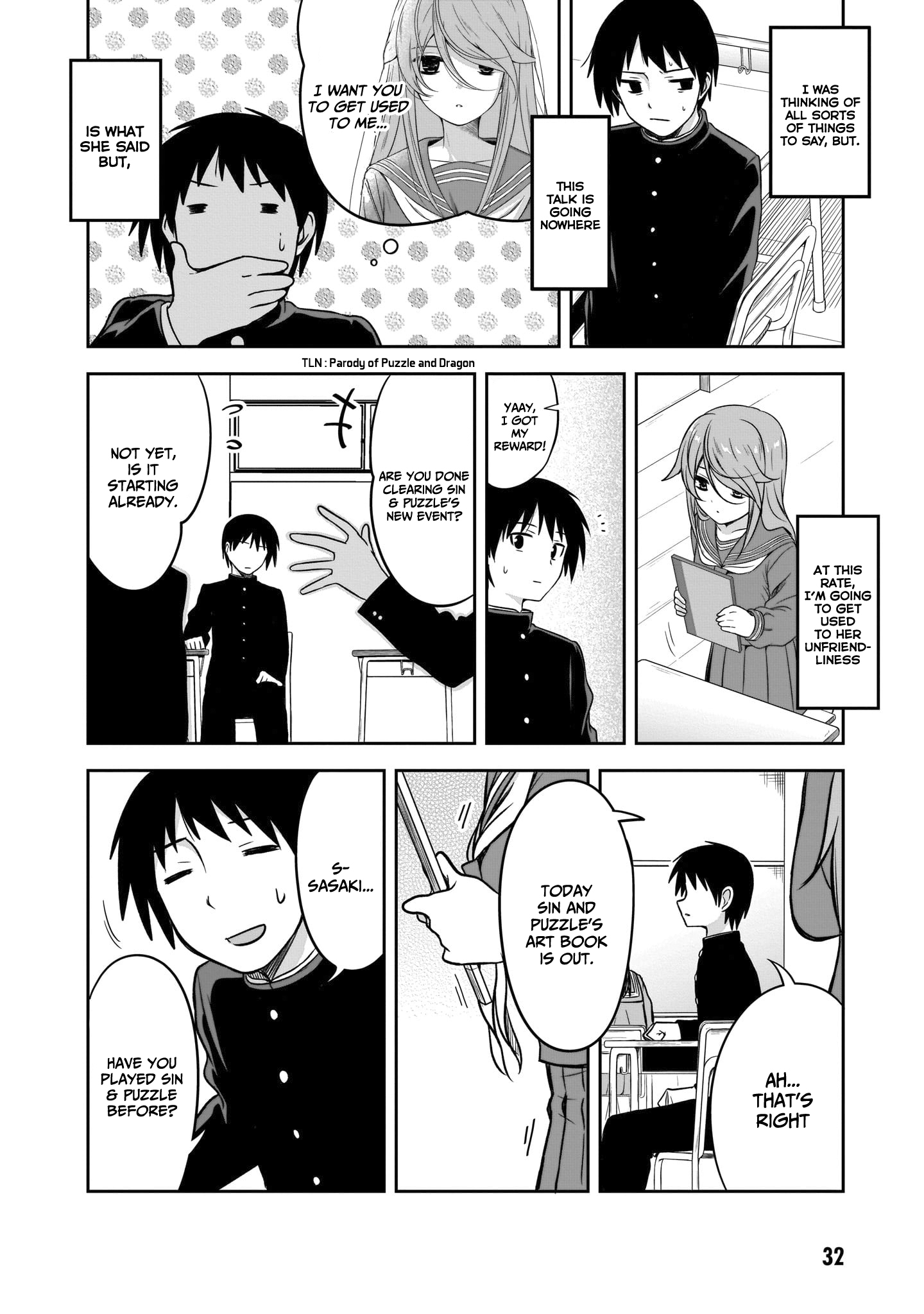 Kurai Ano Ko to Shitai Koto Chapter 3 page 3 - 