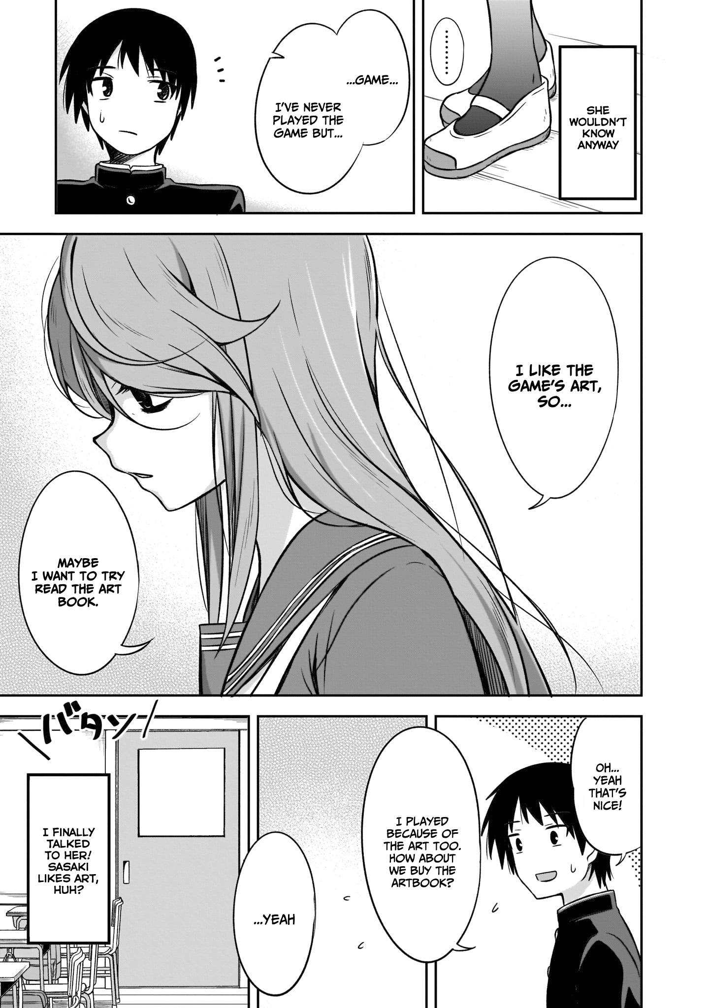 Kurai Ano Ko to Shitai Koto Chapter 3 page 4 - 
