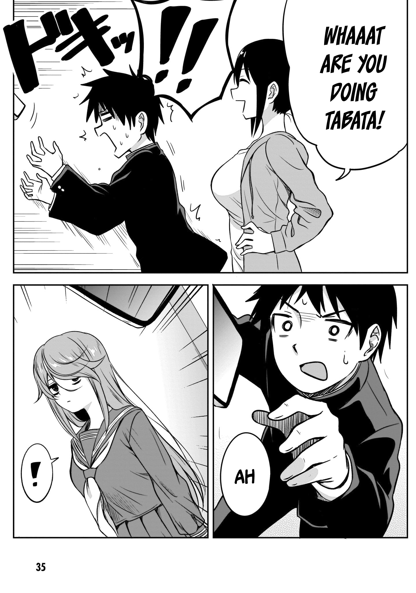 Kurai Ano Ko to Shitai Koto Chapter 3 page 6 - 