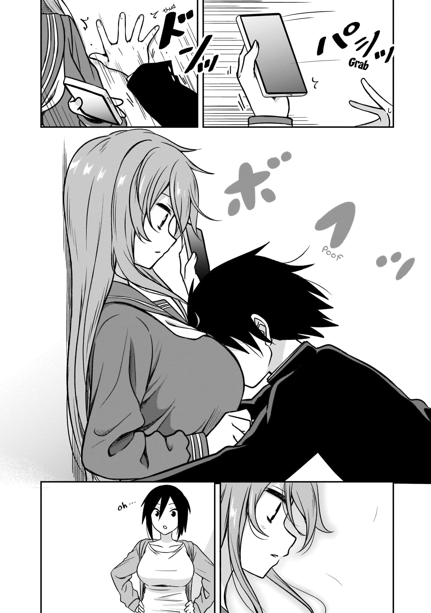 Kurai Ano Ko to Shitai Koto Chapter 3 page 7 - 