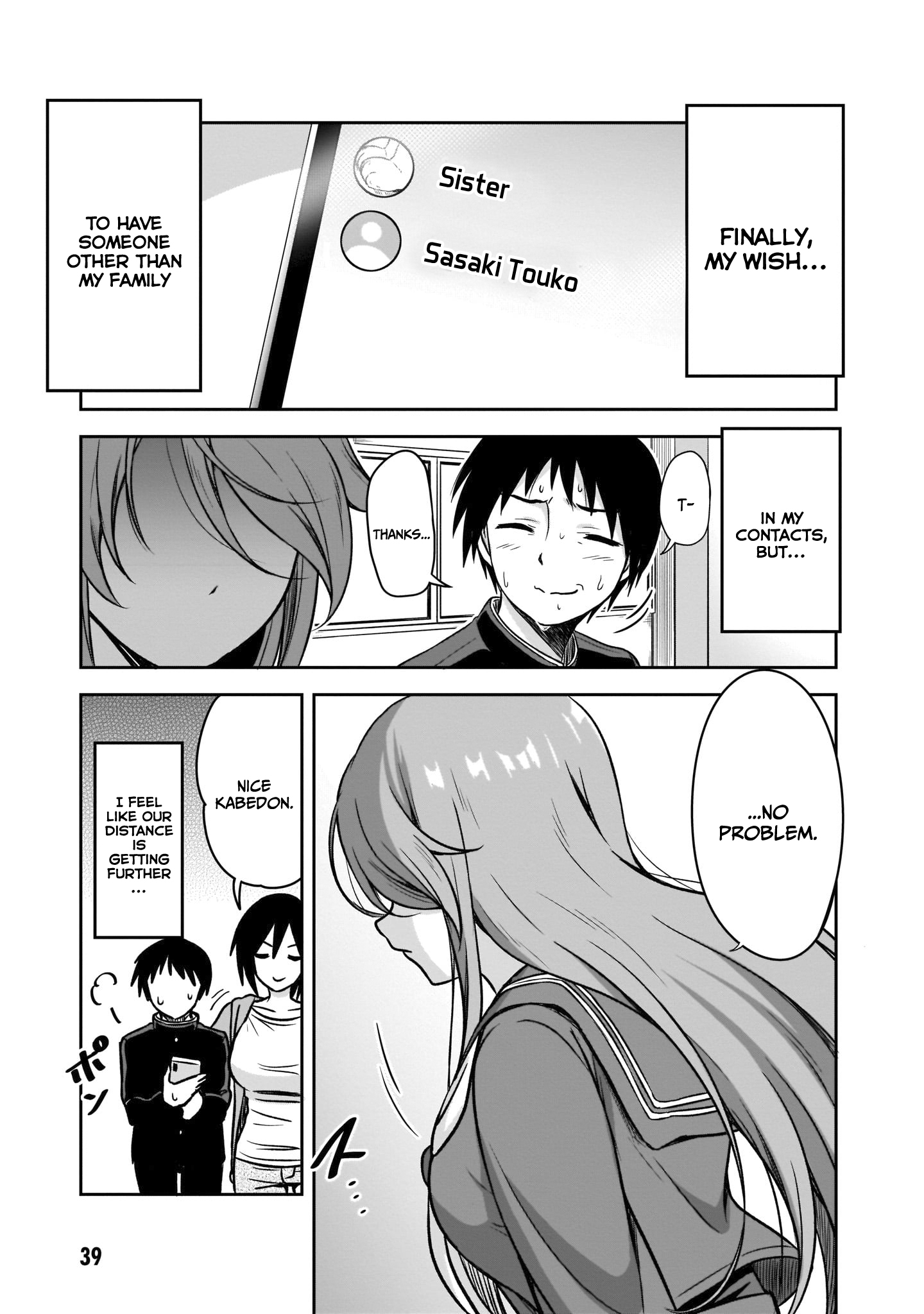 Kurai Ano Ko to Shitai Koto Chapter 3 page 10 - 
