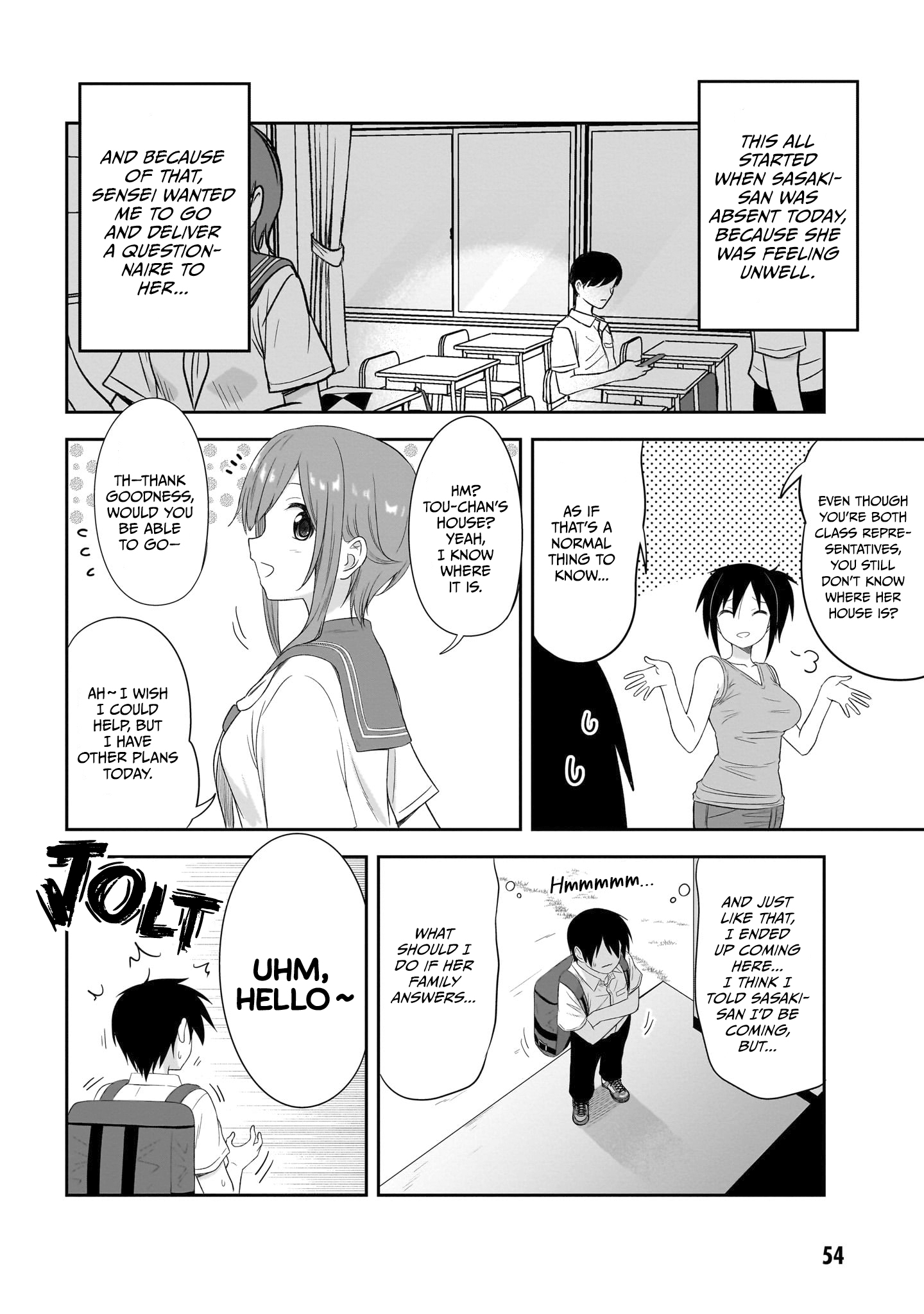 Kurai Ano Ko to Shitai Koto Chapter 30 page 3 - 