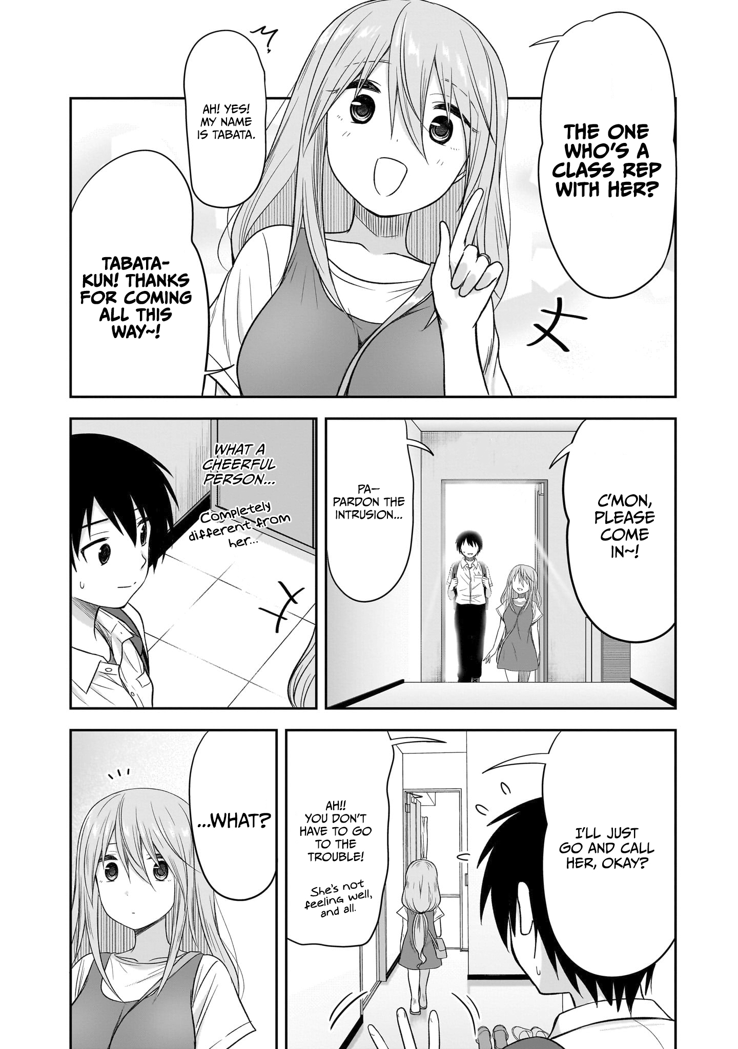 Kurai Ano Ko to Shitai Koto Chapter 30 page 5 - 