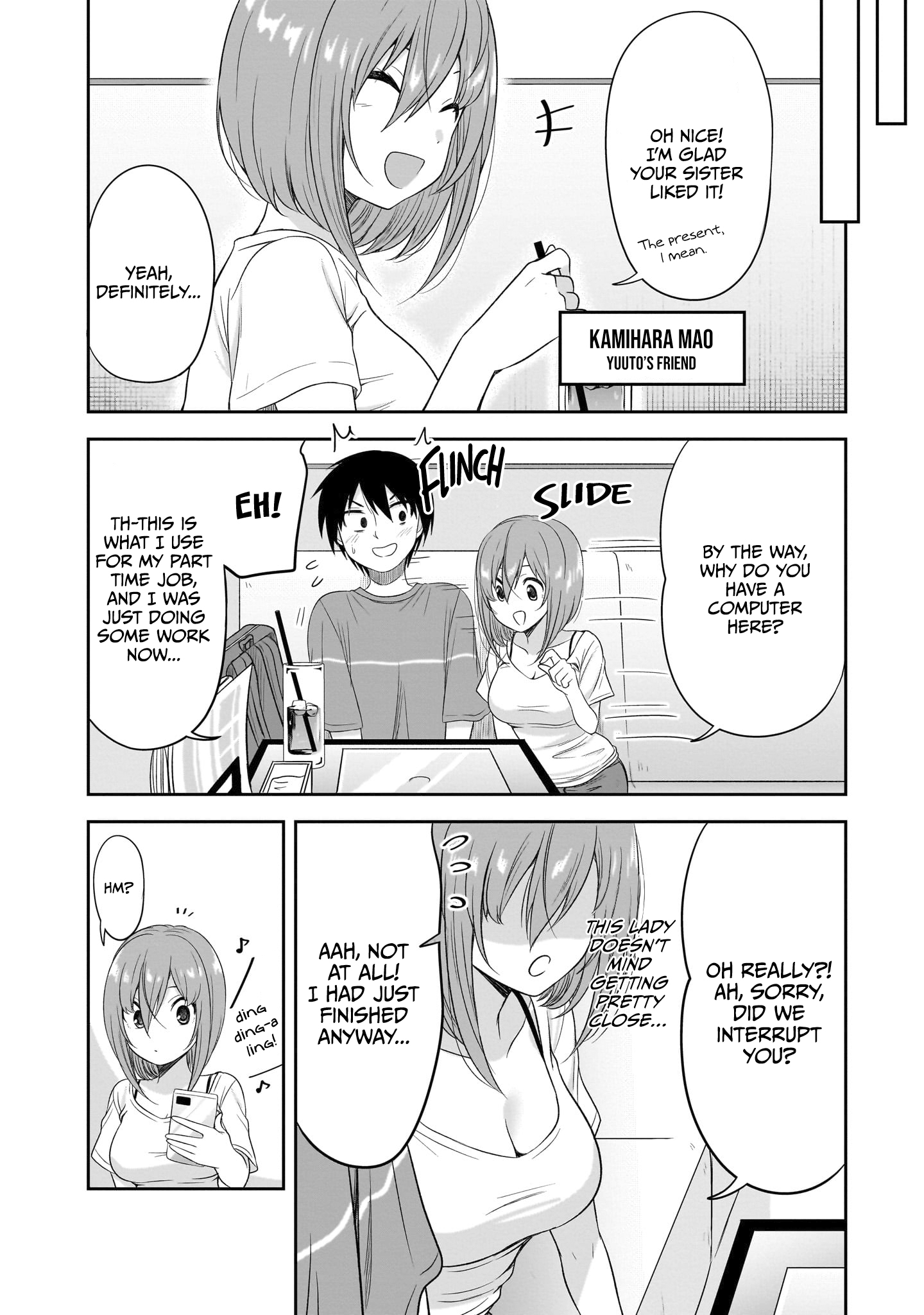 Kurai Ano Ko to Shitai Koto Chapter 31 page 5 - 
