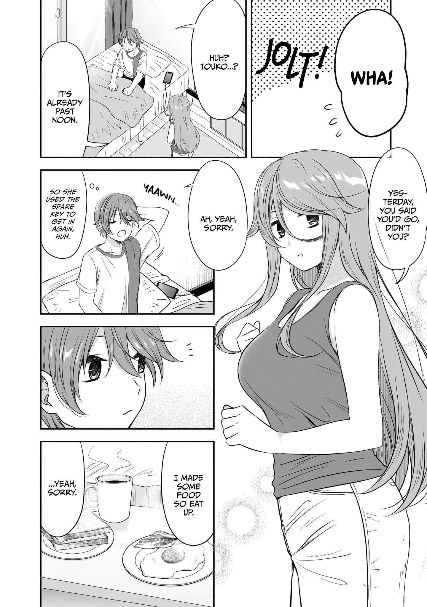 Kurai Ano Ko to Shitai Koto Chapter 32 page 3 - 