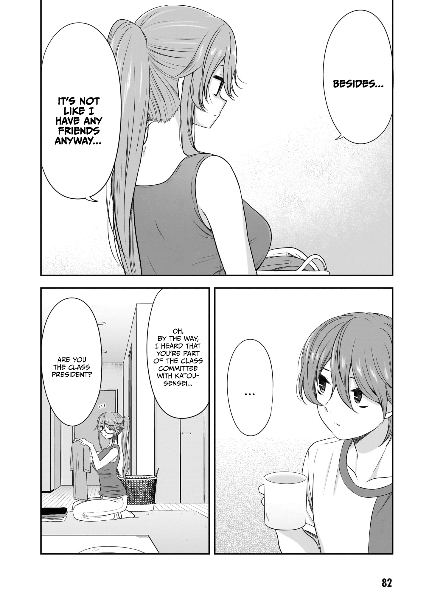 Kurai Ano Ko to Shitai Koto Chapter 32 page 5 - 