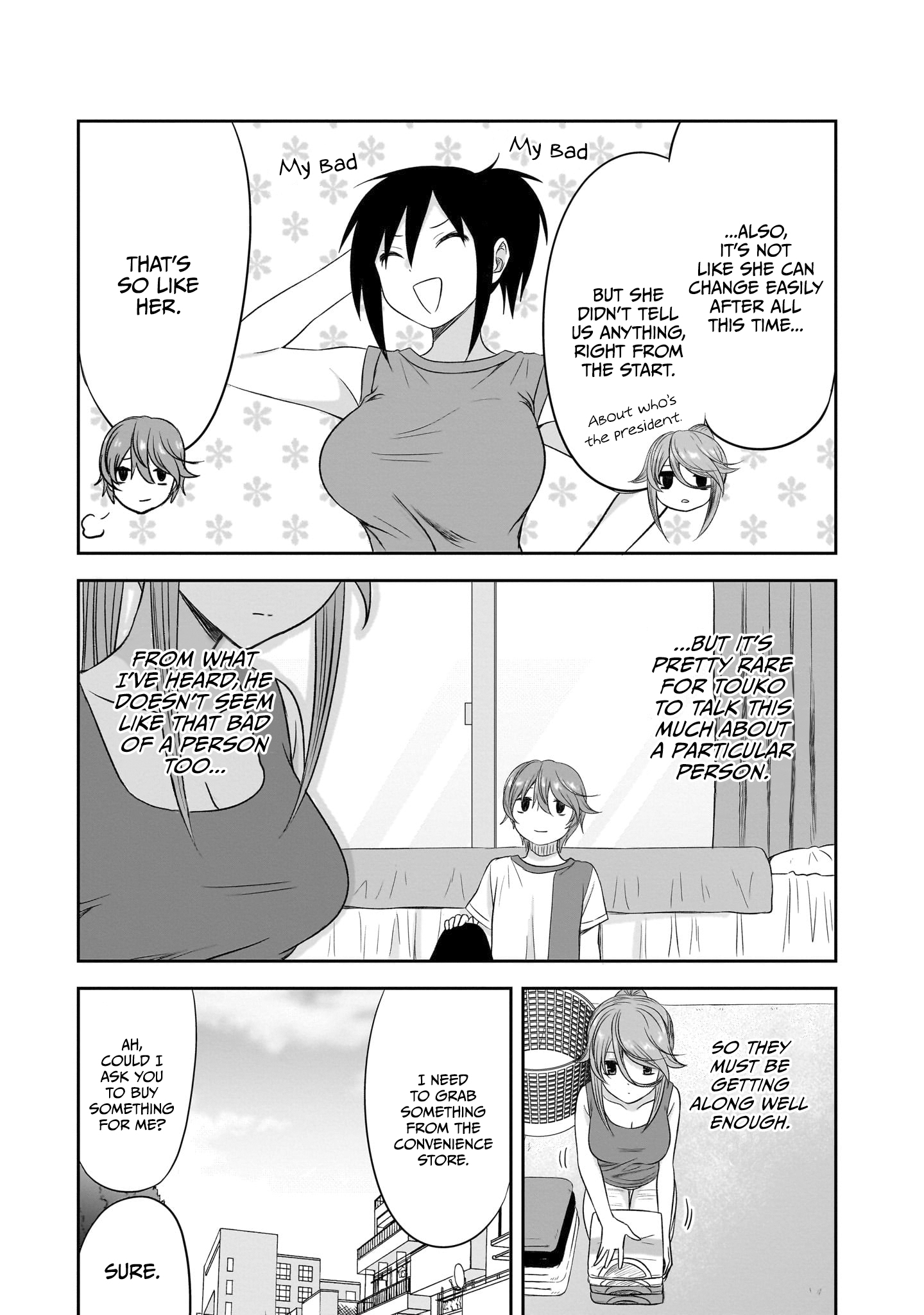 Kurai Ano Ko to Shitai Koto Chapter 32 page 10 - 