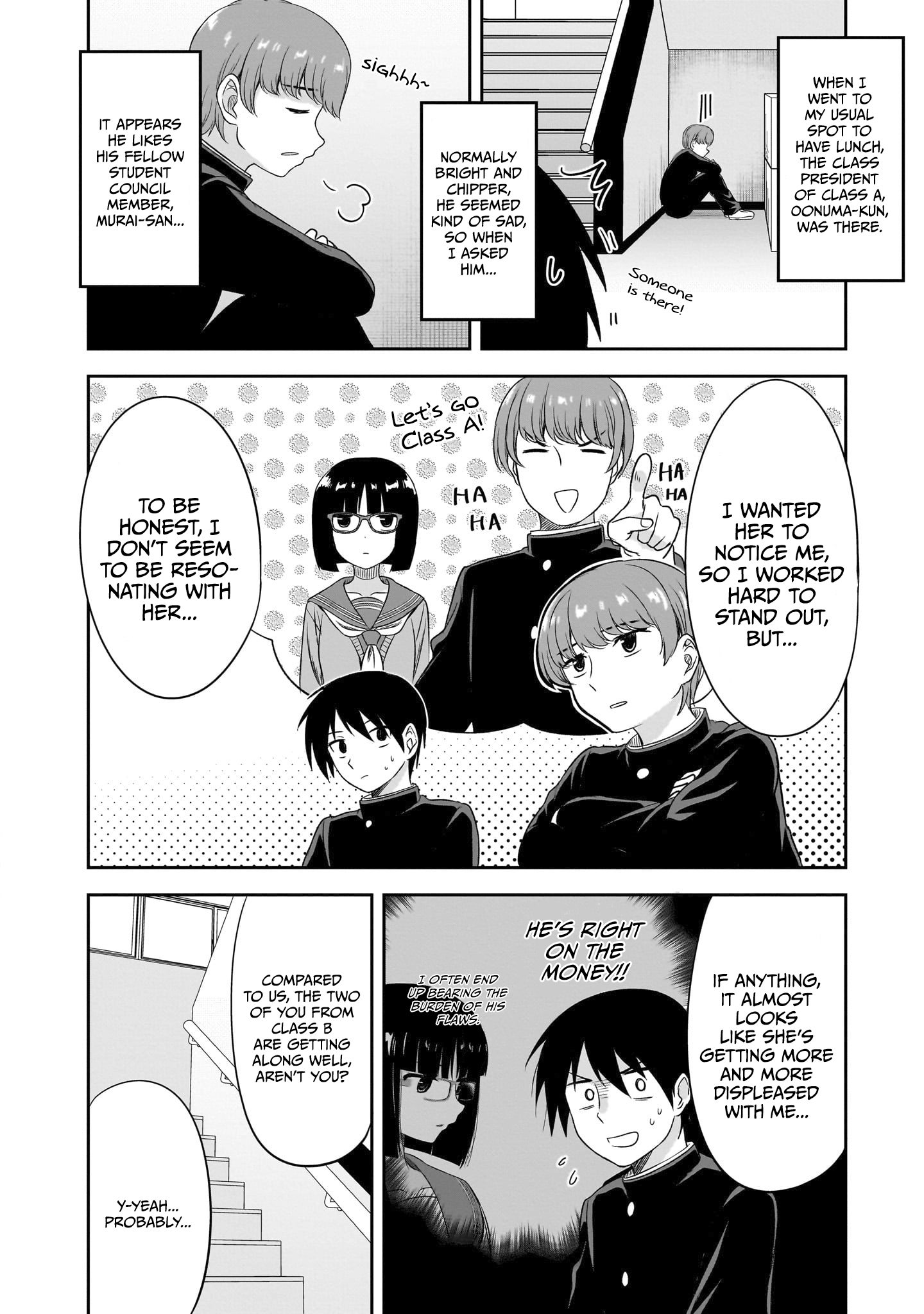 Kurai Ano Ko to Shitai Koto Chapter 33 page 3 - 