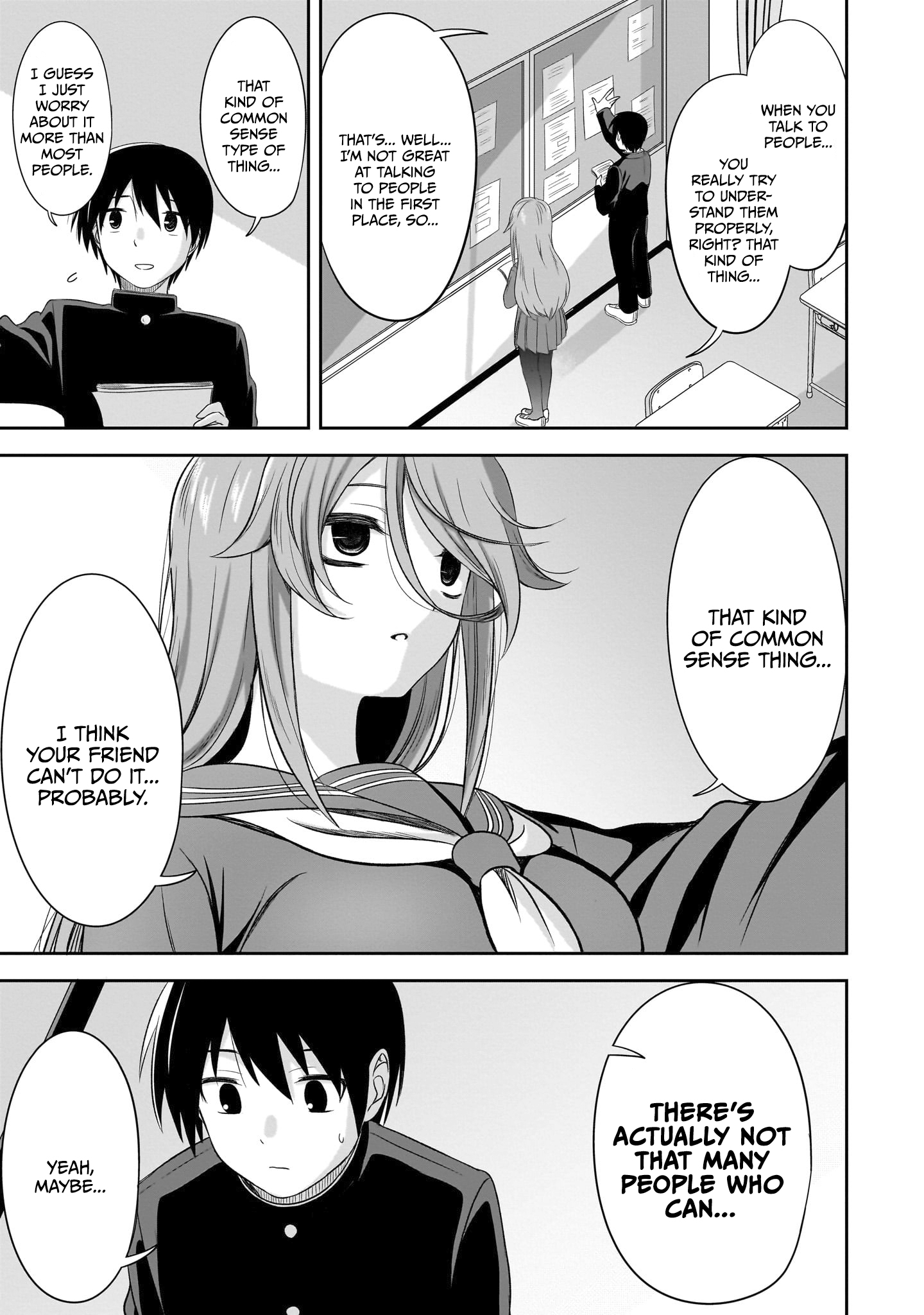 Kurai Ano Ko to Shitai Koto Chapter 33 page 8 - 